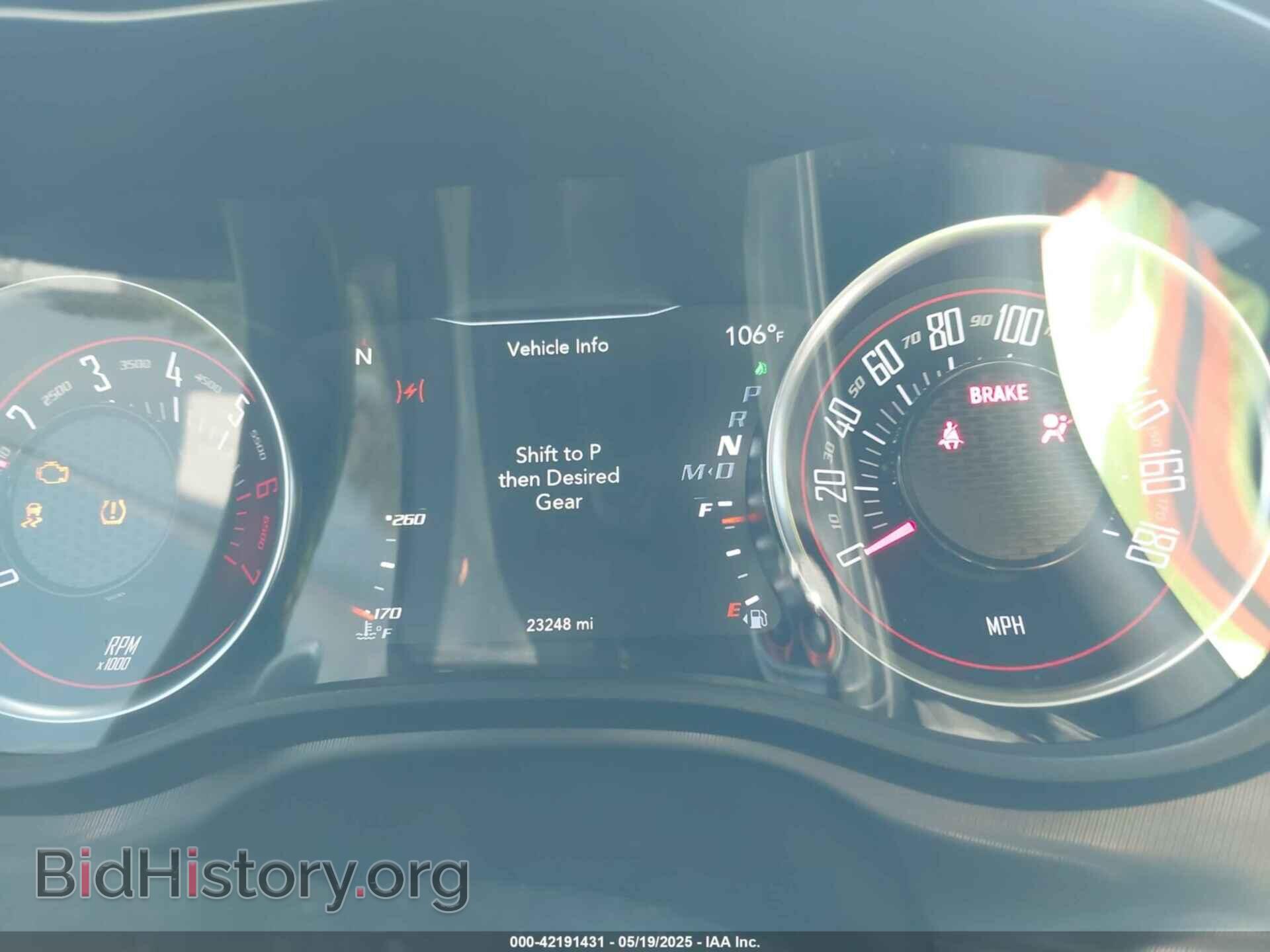 2023 DODGE CHALLENGER - VIN: 2C3CDZFJ0PH645344 - Фото 7