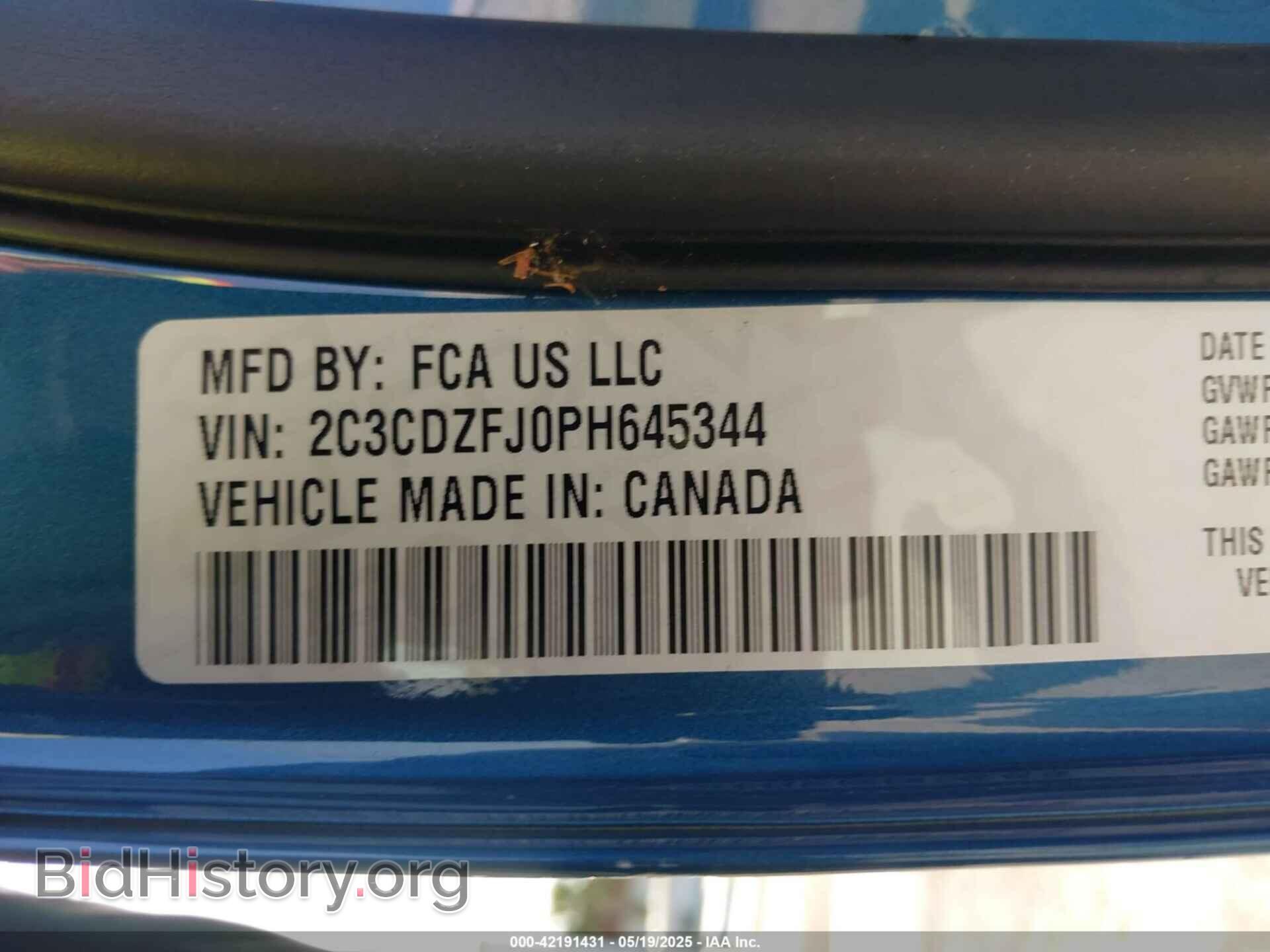 2023 DODGE CHALLENGER - VIN: 2C3CDZFJ0PH645344 - Фото 9