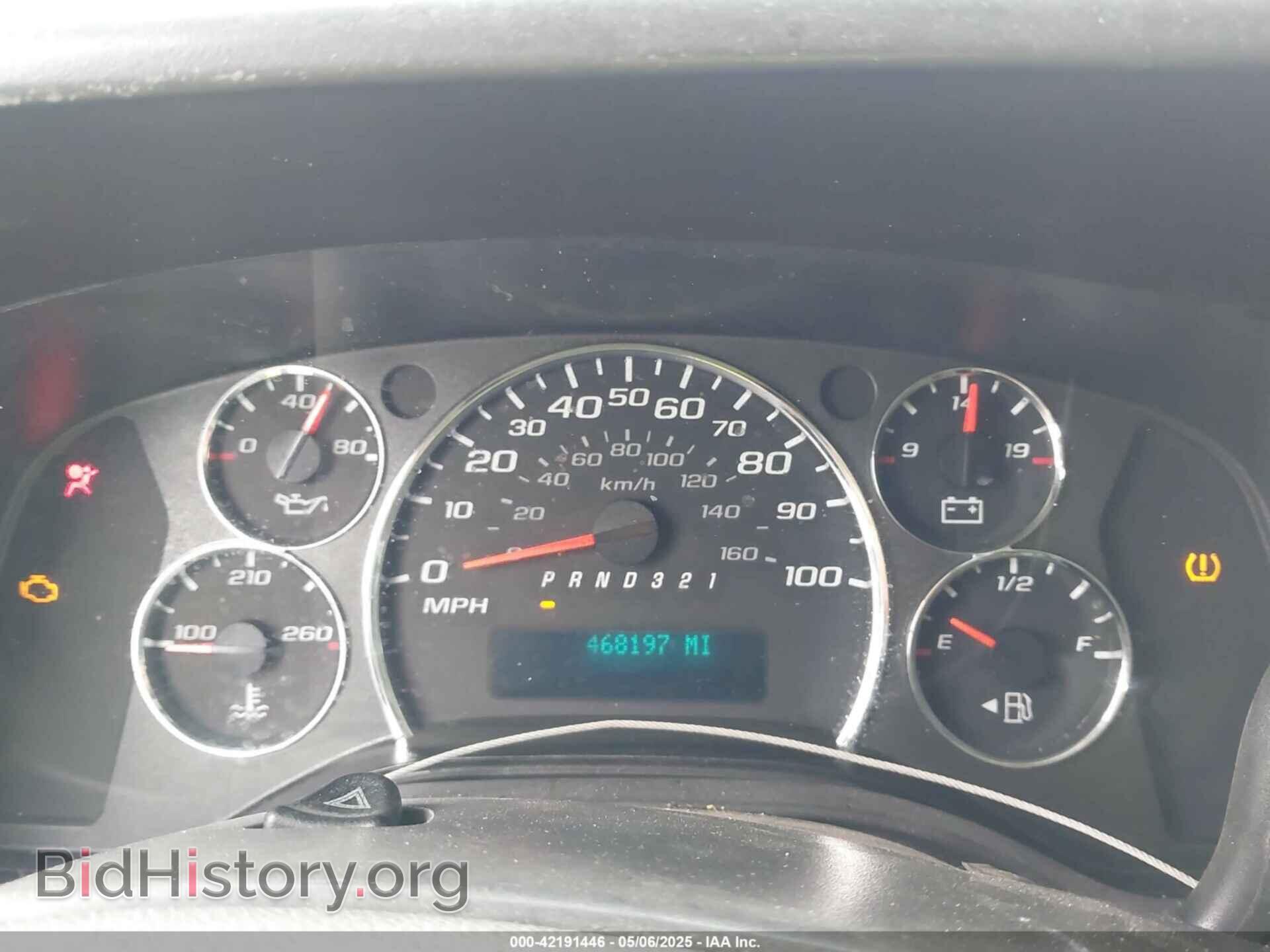 2008 CHEVROLET EXPRESS - VIN: 1GCFG15X081170124 - Фото 7