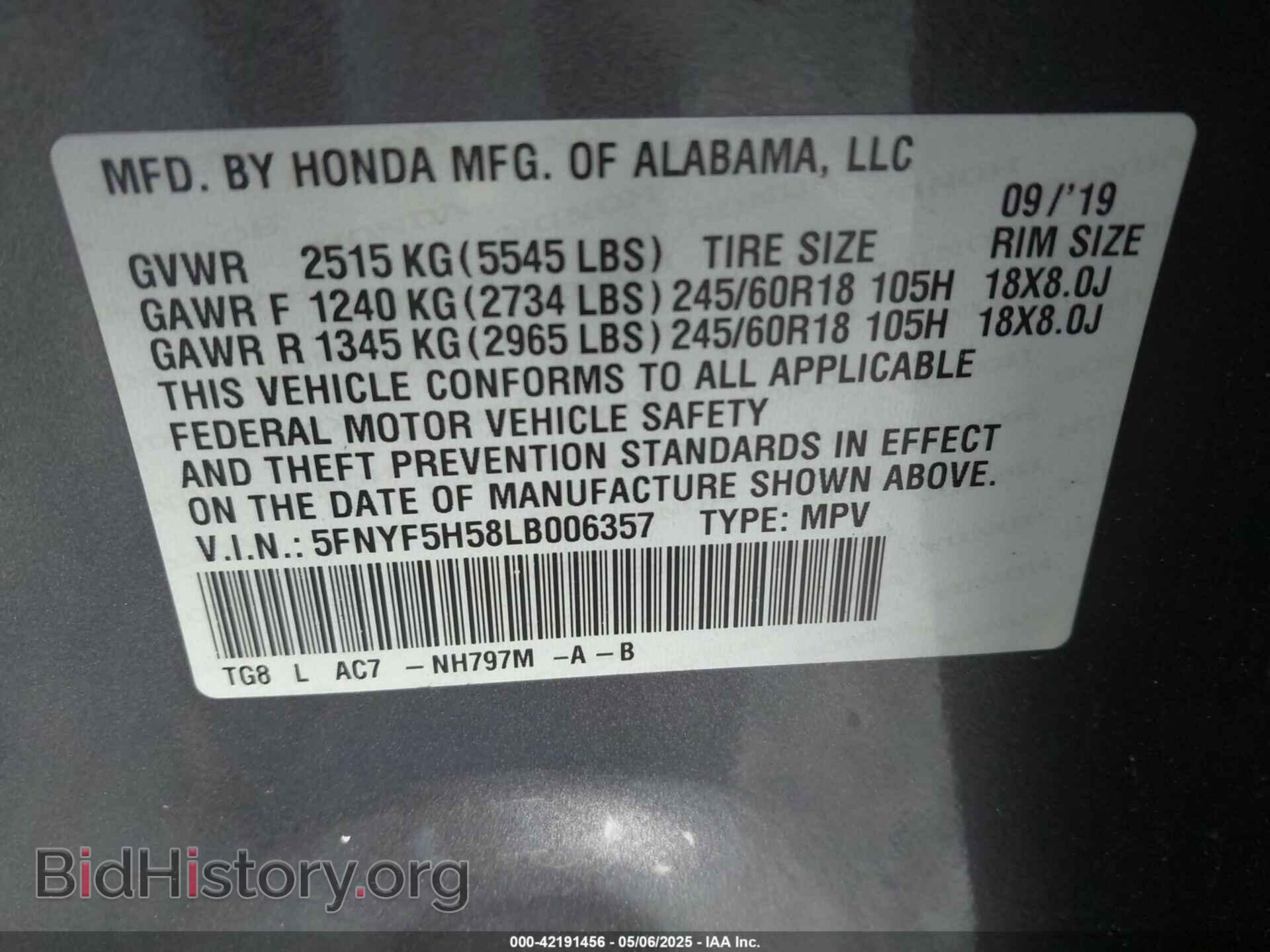 2020 HONDA PILOT - VIN: 5FNYF5H58LB006357 - Фото 9