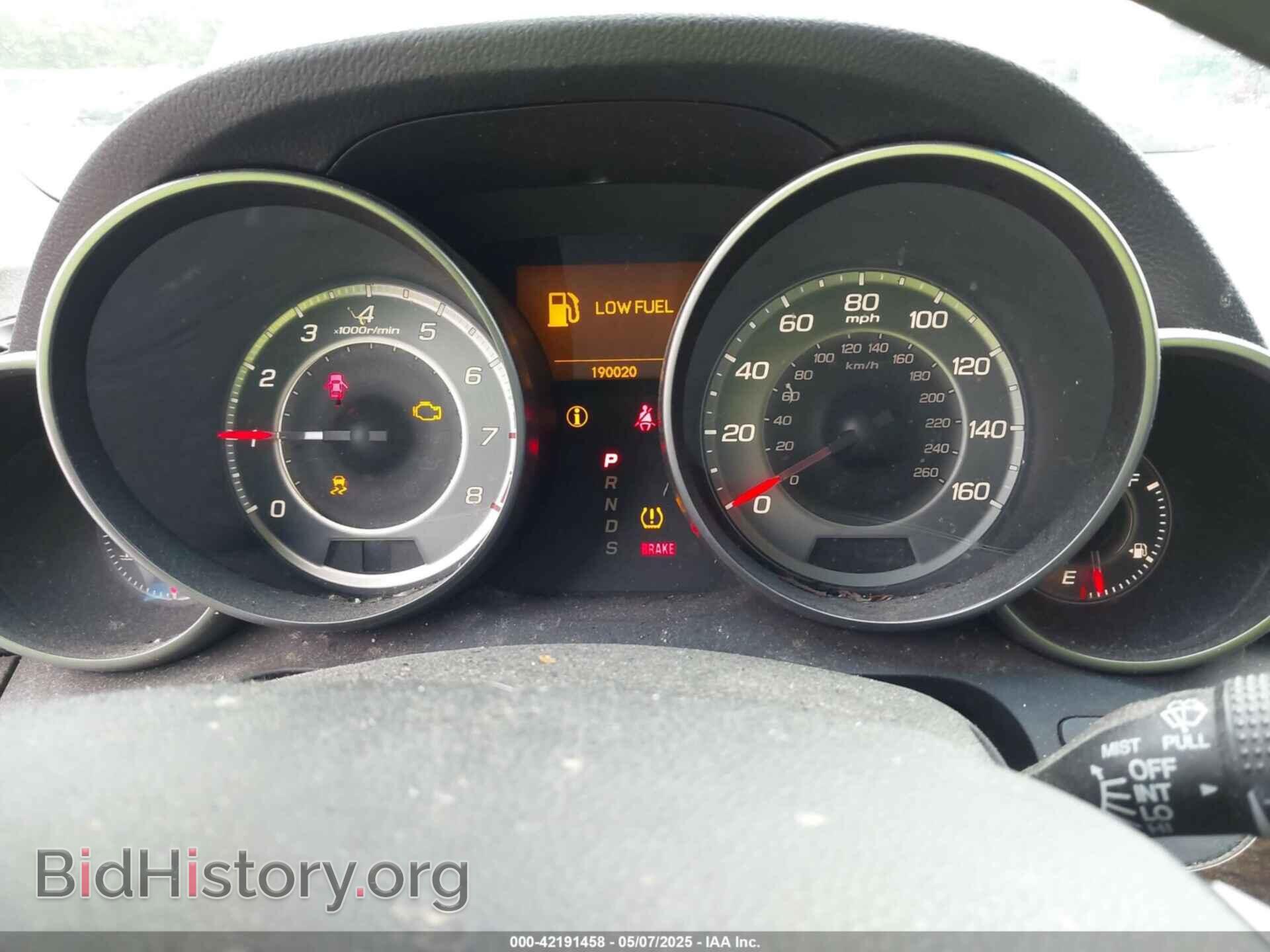 2012 ACURA MDX - VIN: 2HNYD2H25CH507043 - Фото 7
