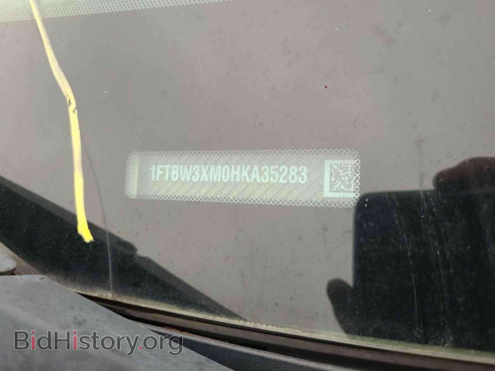 Photo 1FTBW3XM0HKA35283 - FORD TRANSIT-350 2017