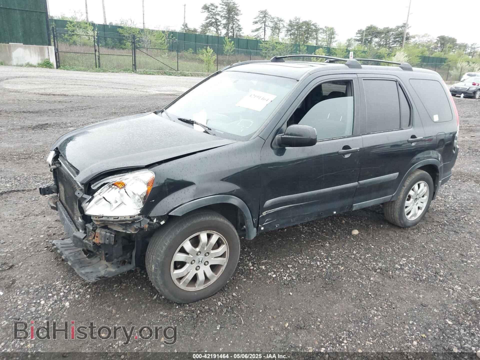 2005 HONDA CR-V - VIN: SHSRD78805U313100 - Фото 2