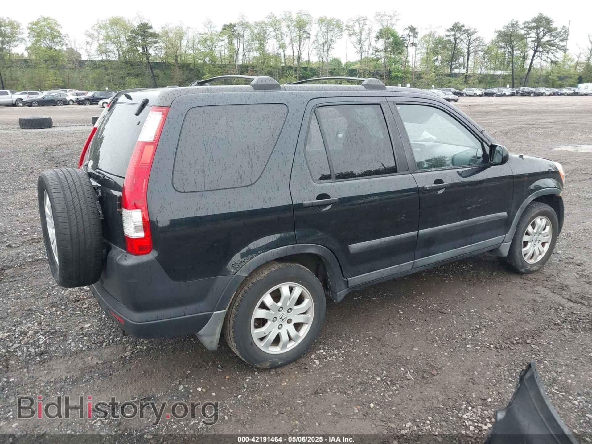 2005 HONDA CR-V - VIN: SHSRD78805U313100 - Фото 4