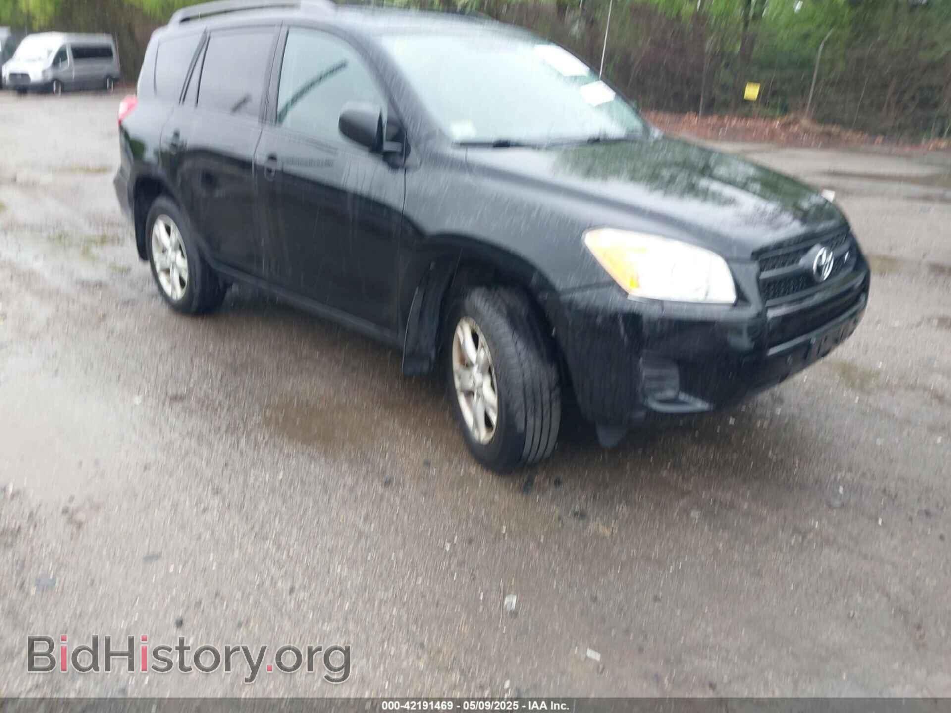 Фотография 2T3BK4DV8BW059795 - TOYOTA RAV4 2011