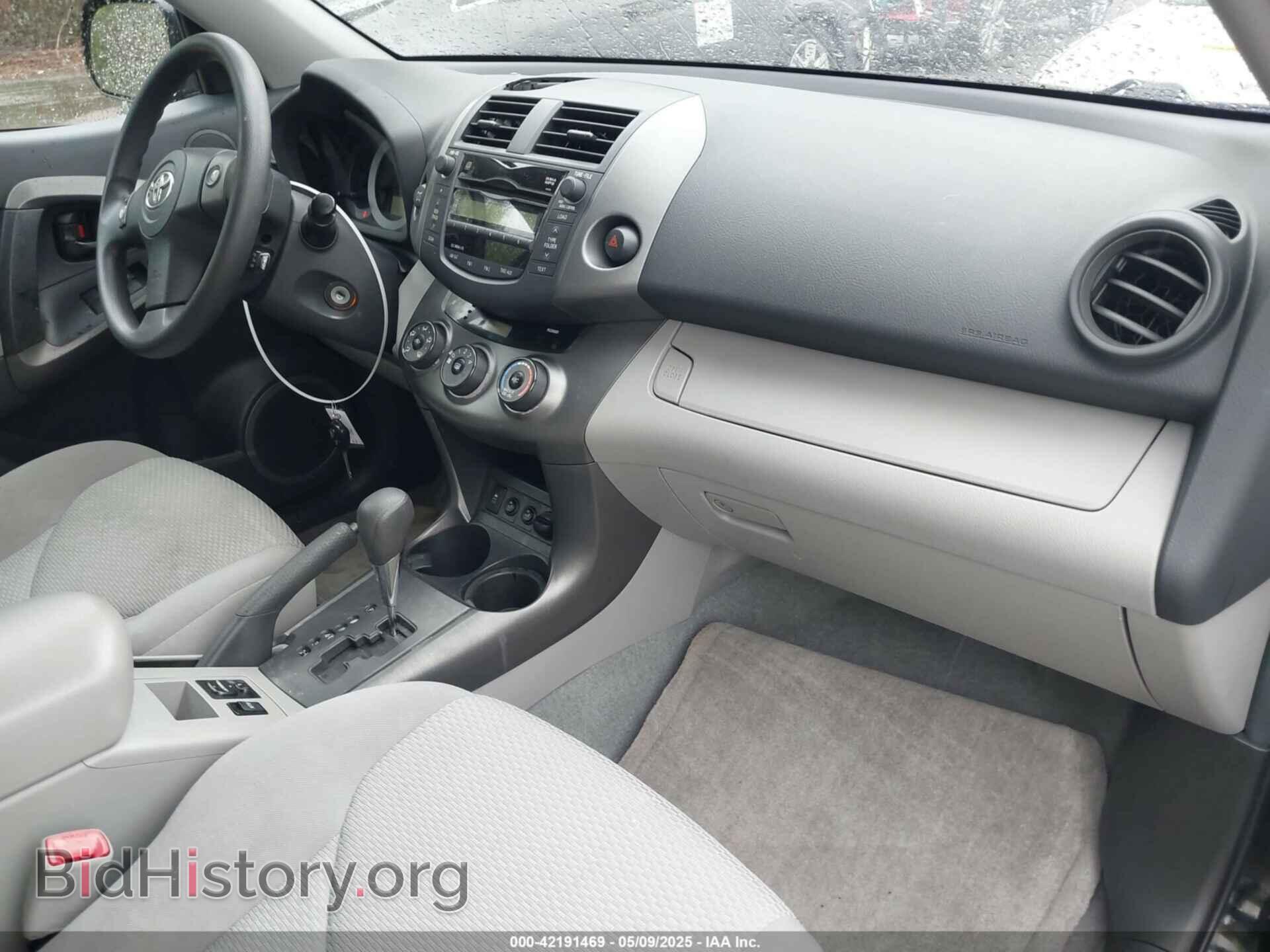 2011 TOYOTA RAV4 - VIN: 2T3BK4DV8BW059795 - Фото 5