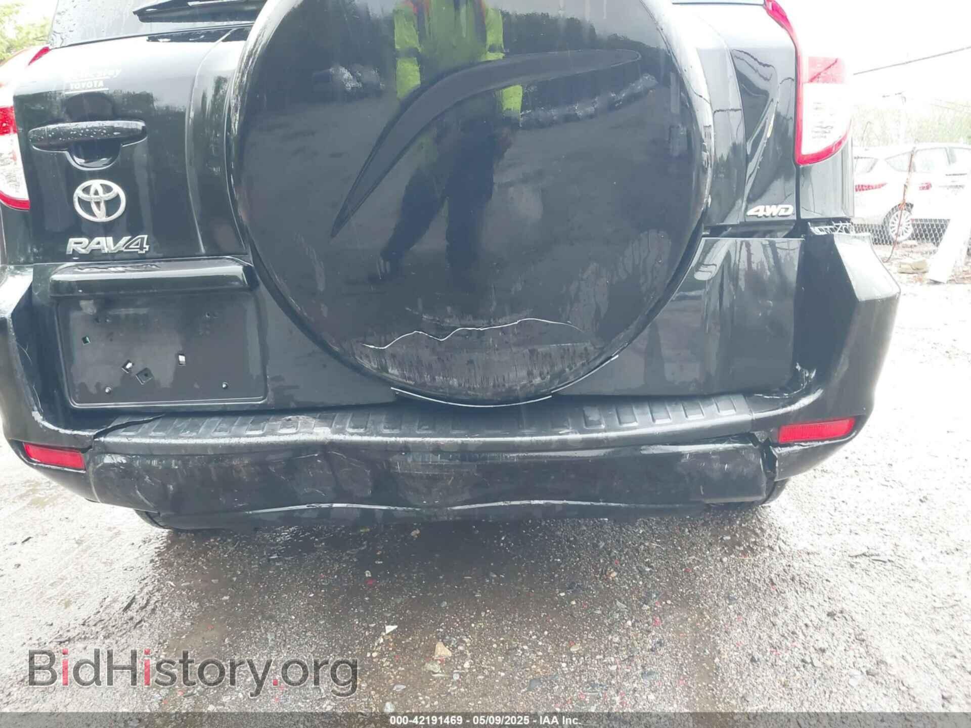 2011 TOYOTA RAV4 - VIN: 2T3BK4DV8BW059795 - Фото 6