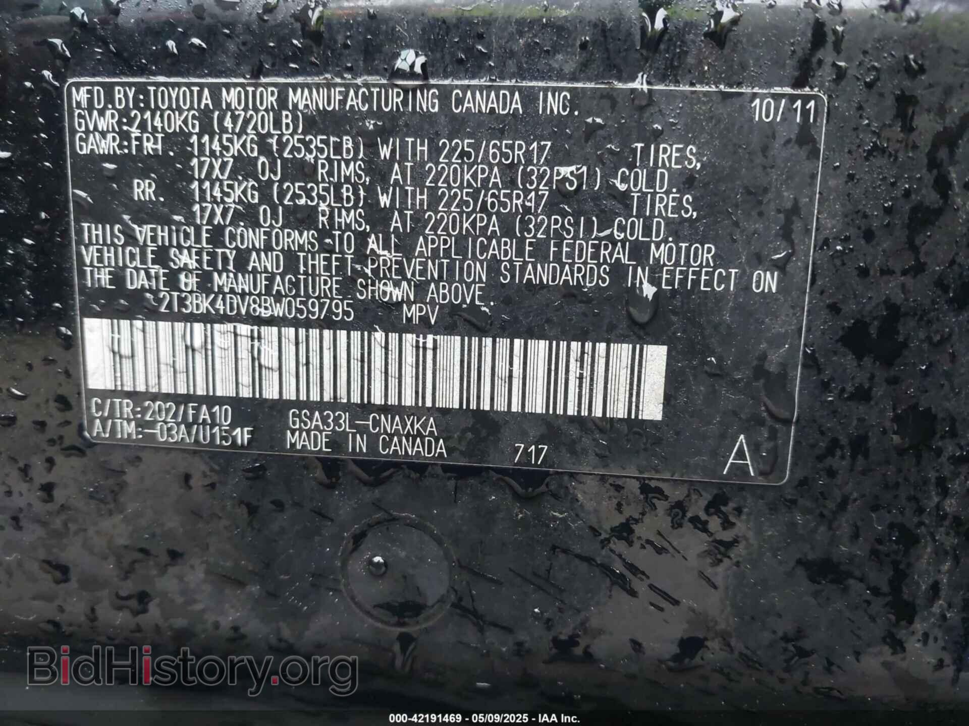 2011 TOYOTA RAV4 - VIN: 2T3BK4DV8BW059795 - Фото 9