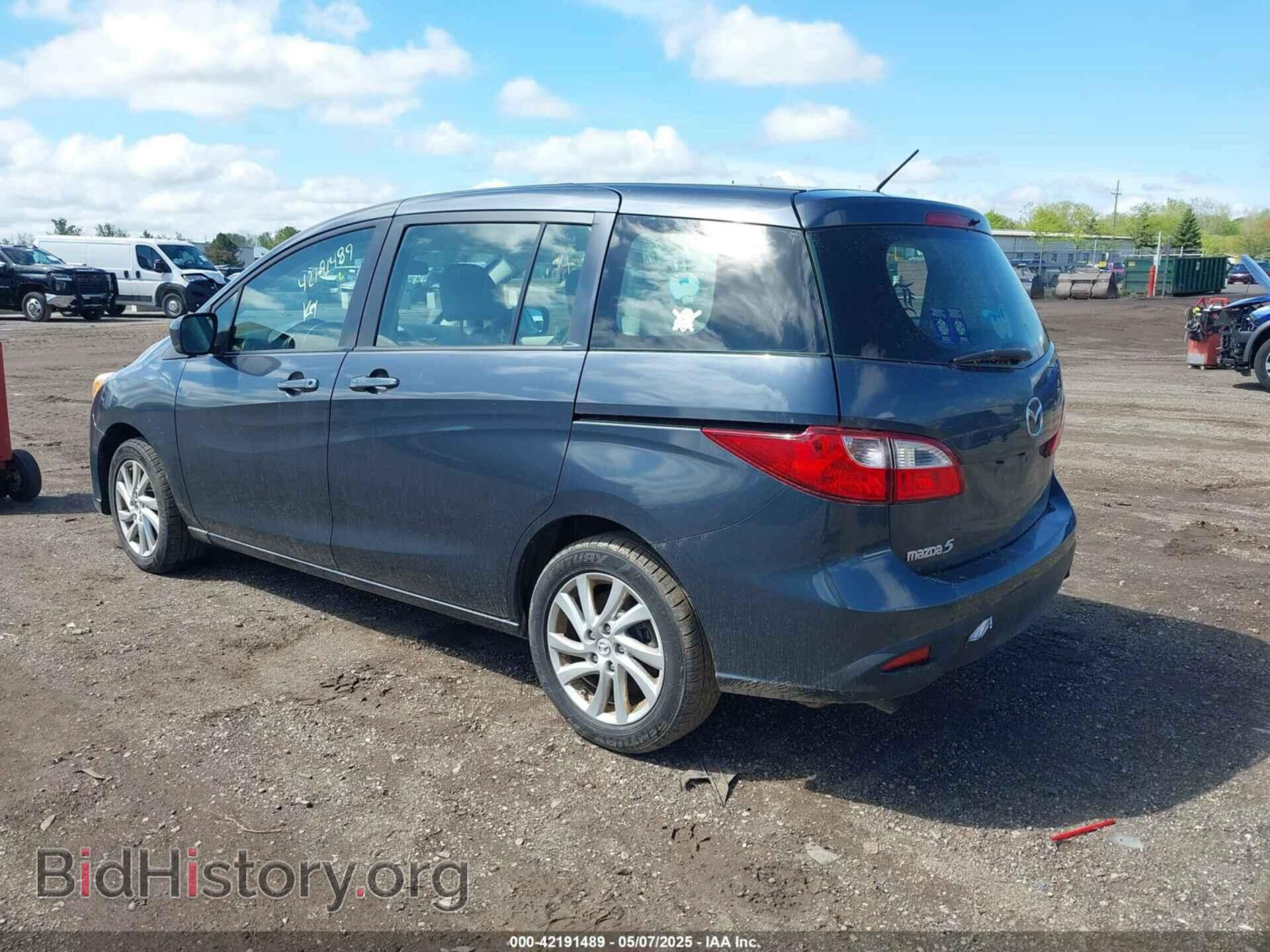 2012 MAZDA MAZDA5 - VIN: JM1CW2BL4C0107491 - Фото 3