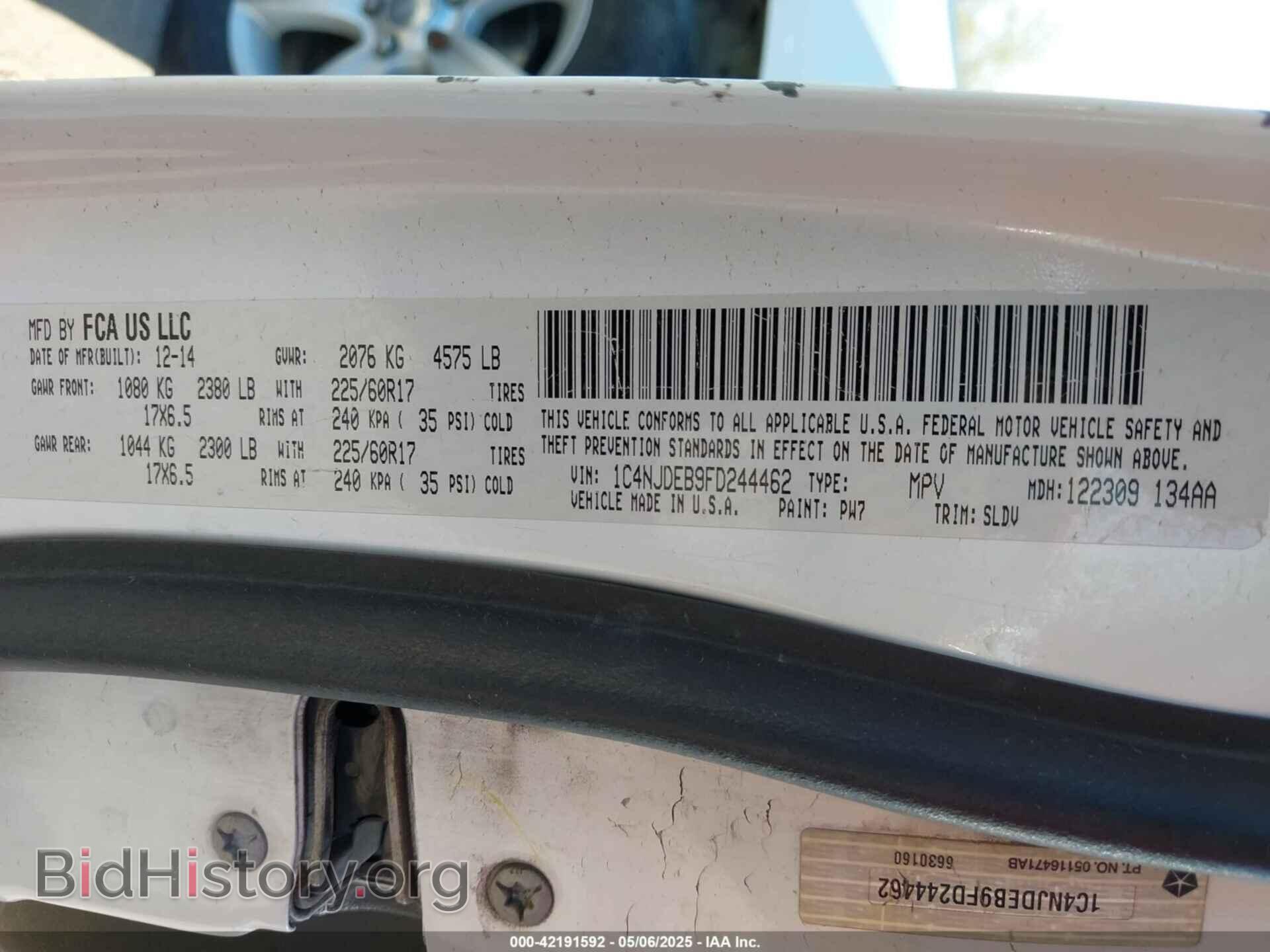 2015 JEEP COMPASS - VIN: 1C4NJDEB9FD244462 - Фото 9
