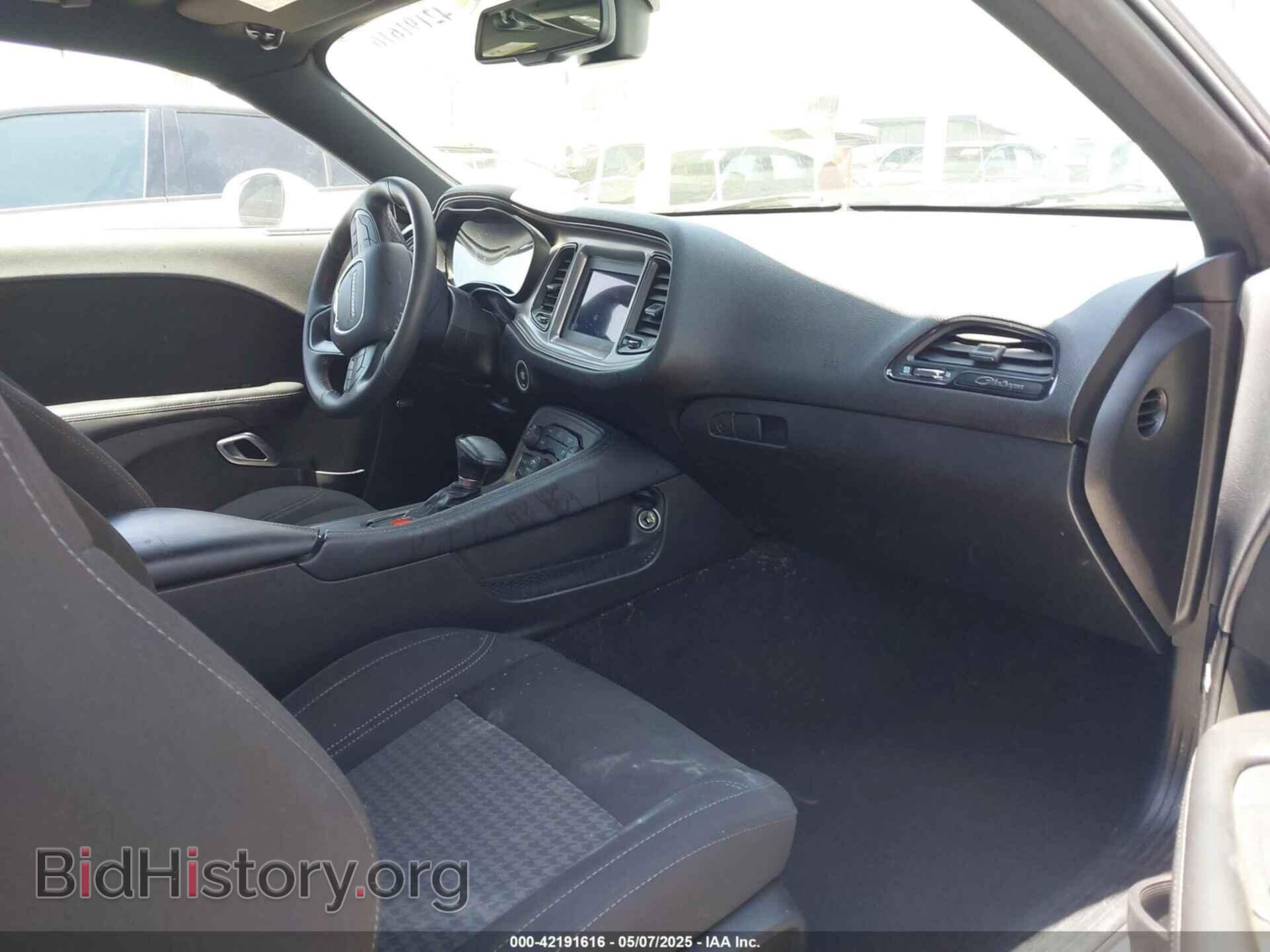 2023 DODGE CHALLENGER - VIN: 2C3CDZAG5PH568191 - Фото 5
