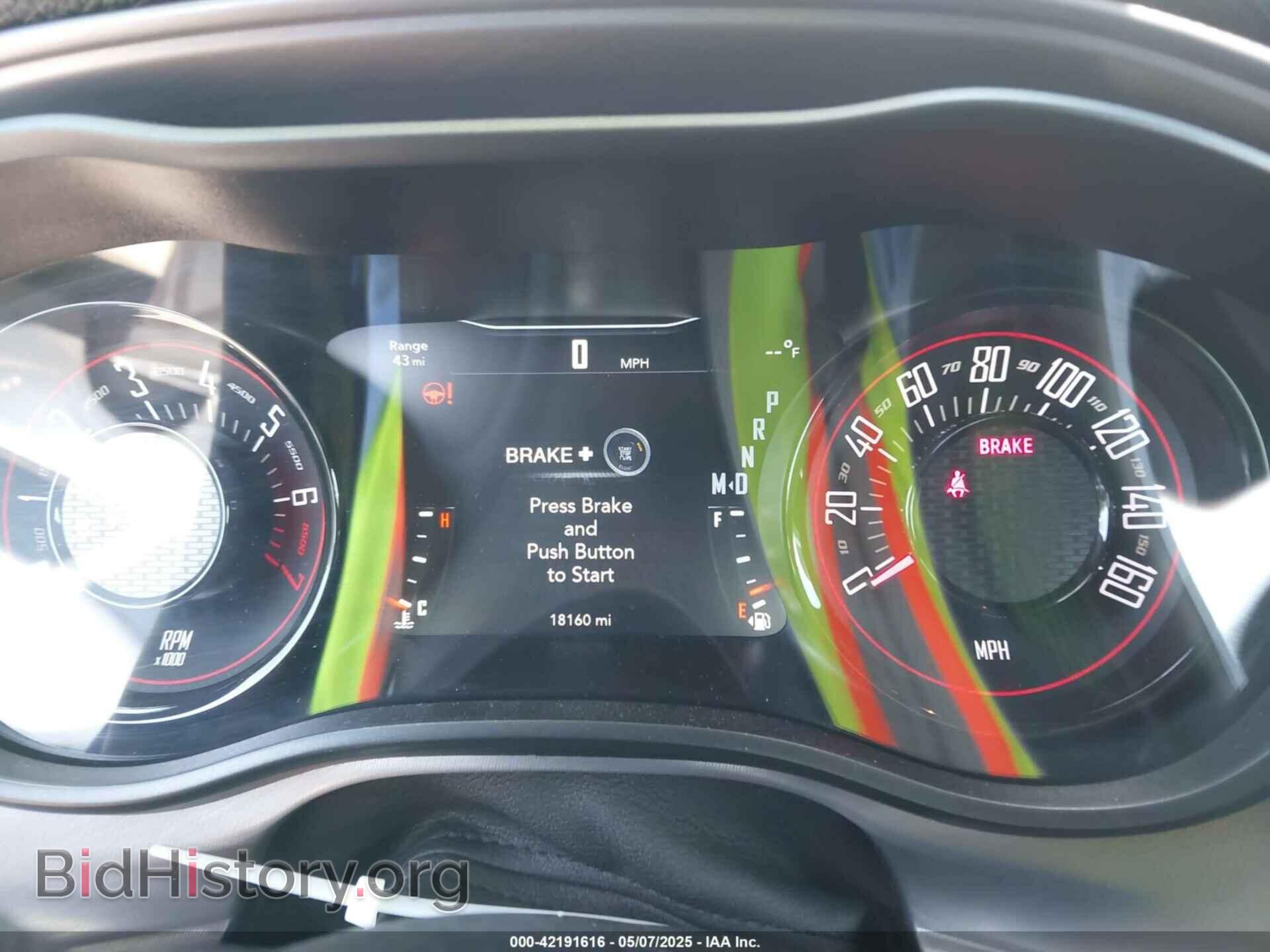 2023 DODGE CHALLENGER - VIN: 2C3CDZAG5PH568191 - Фото 7