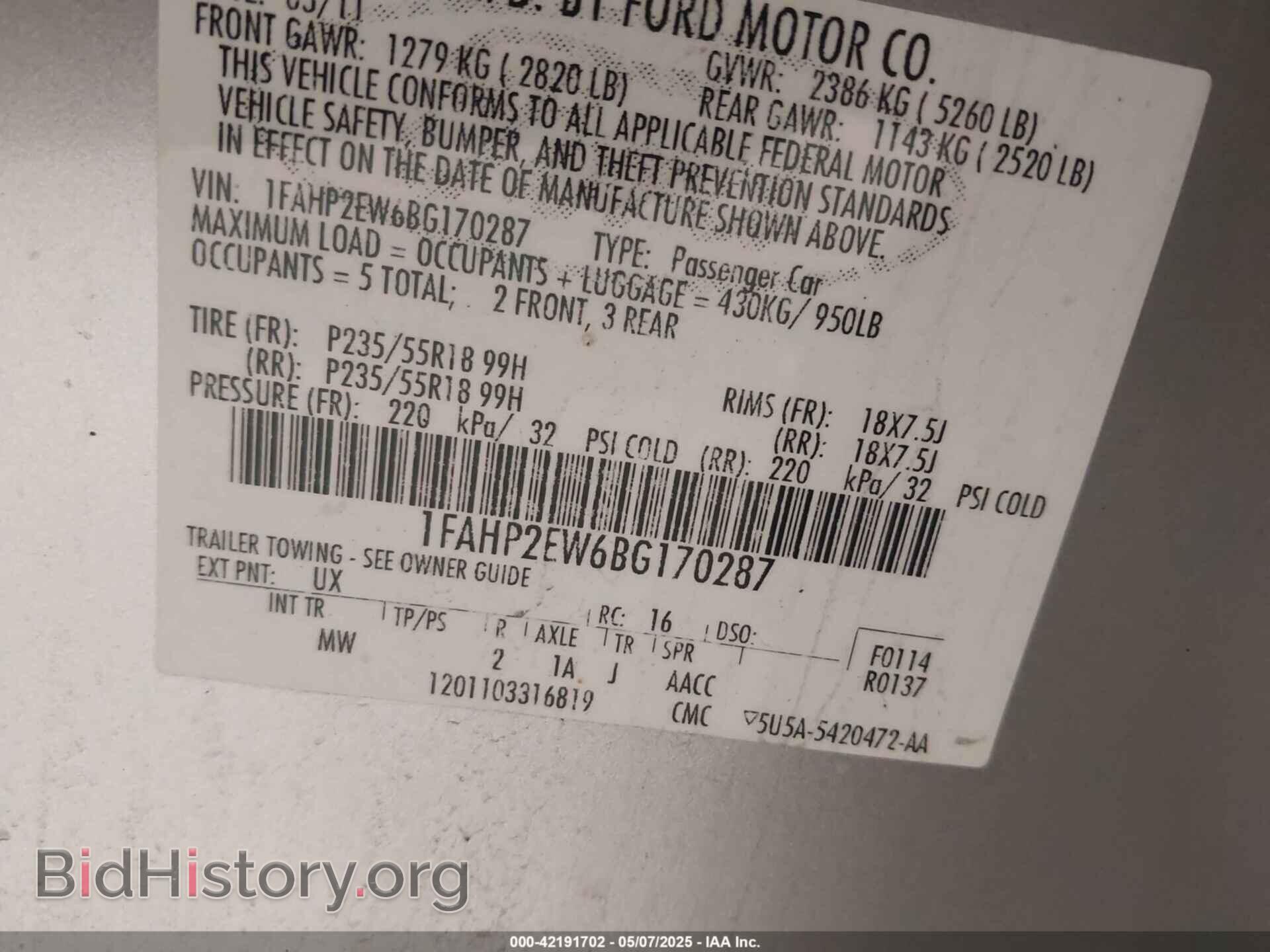 2011 FORD TAURUS - VIN: 1FAHP2EW6BG170287 - Фото 9