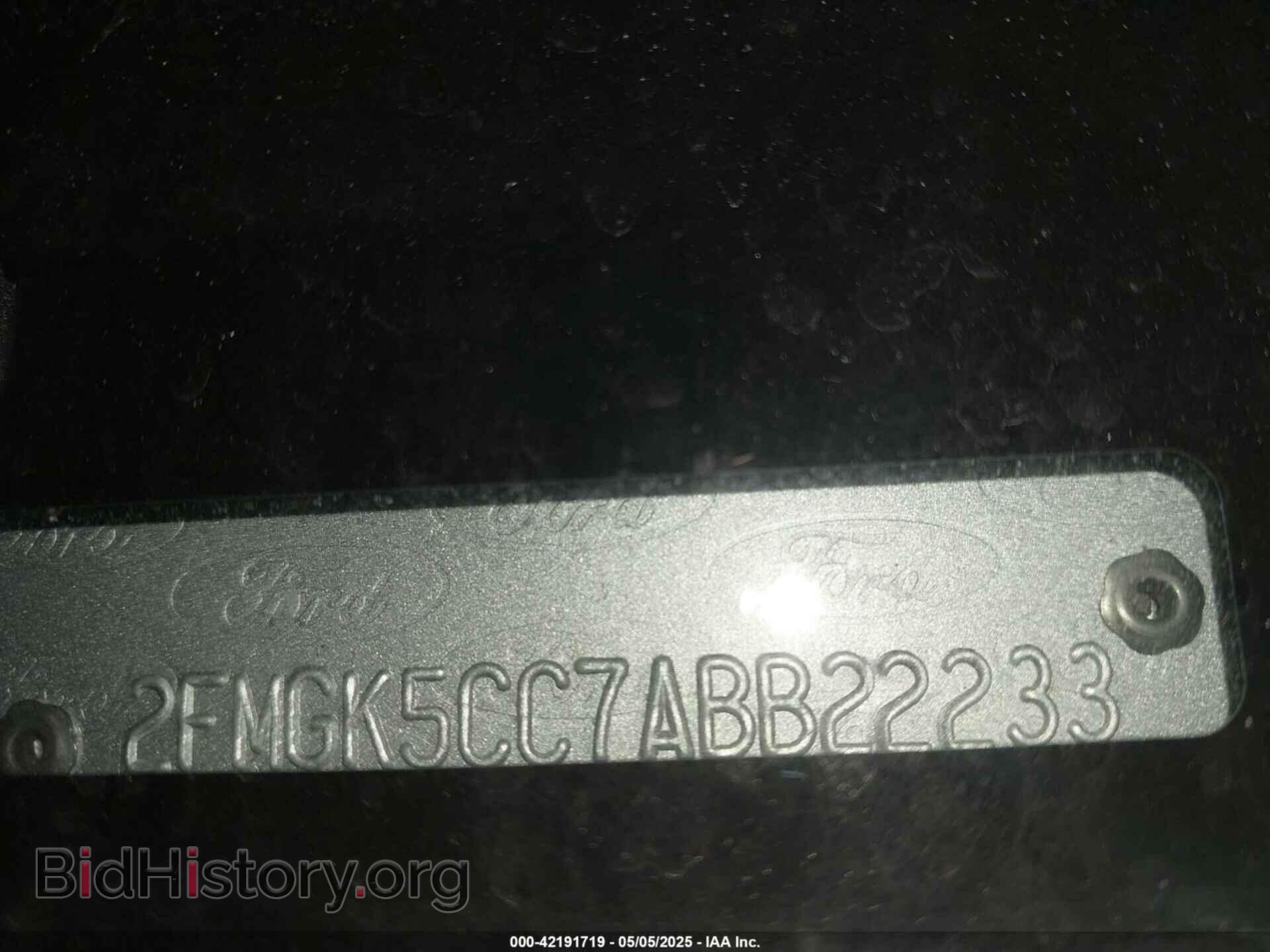 2010 FORD FLEX - VIN: 2FMGK5CC7ABB22233 - Фото 9