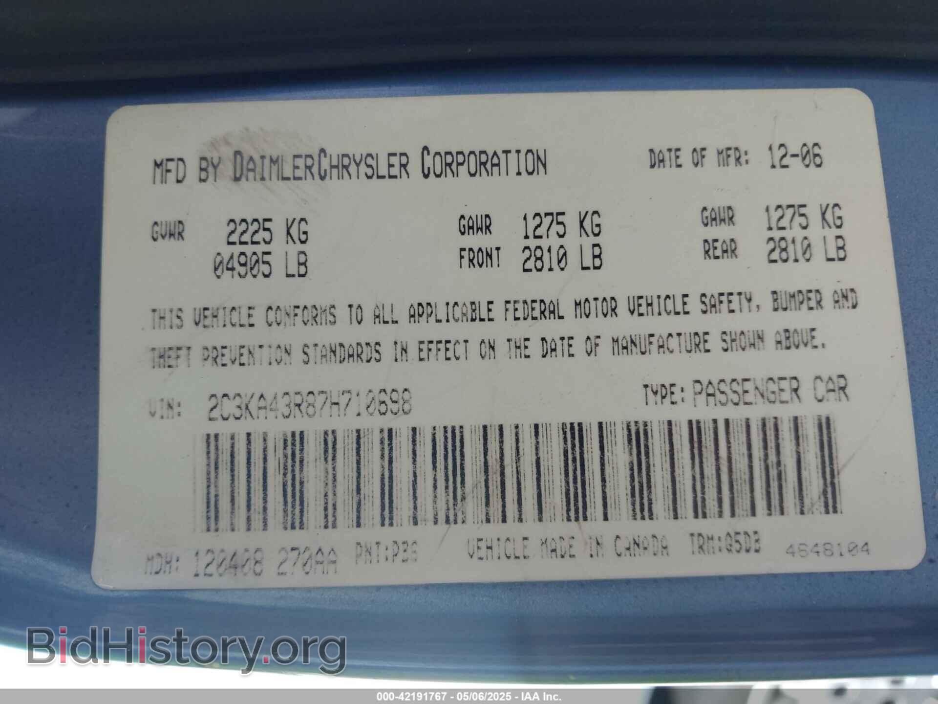 2007 CHRYSLER 300 - VIN: 2C3KA43R87H710698 - Фото 9