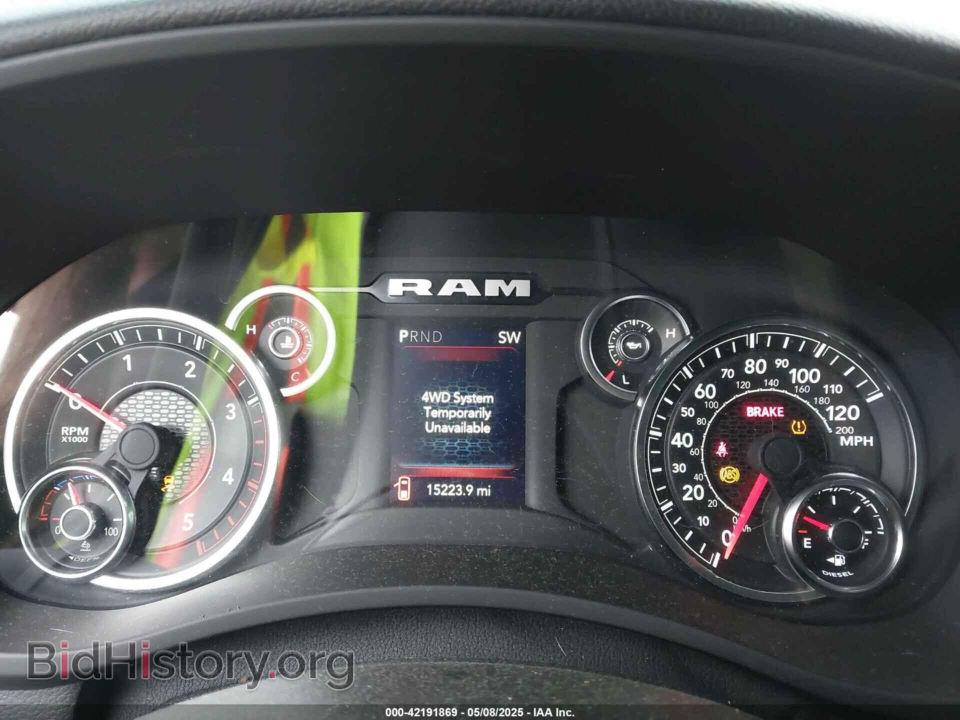 2023 RAM 2500 - VIN: 3C6UR5DL1PG614092 - Фото 7