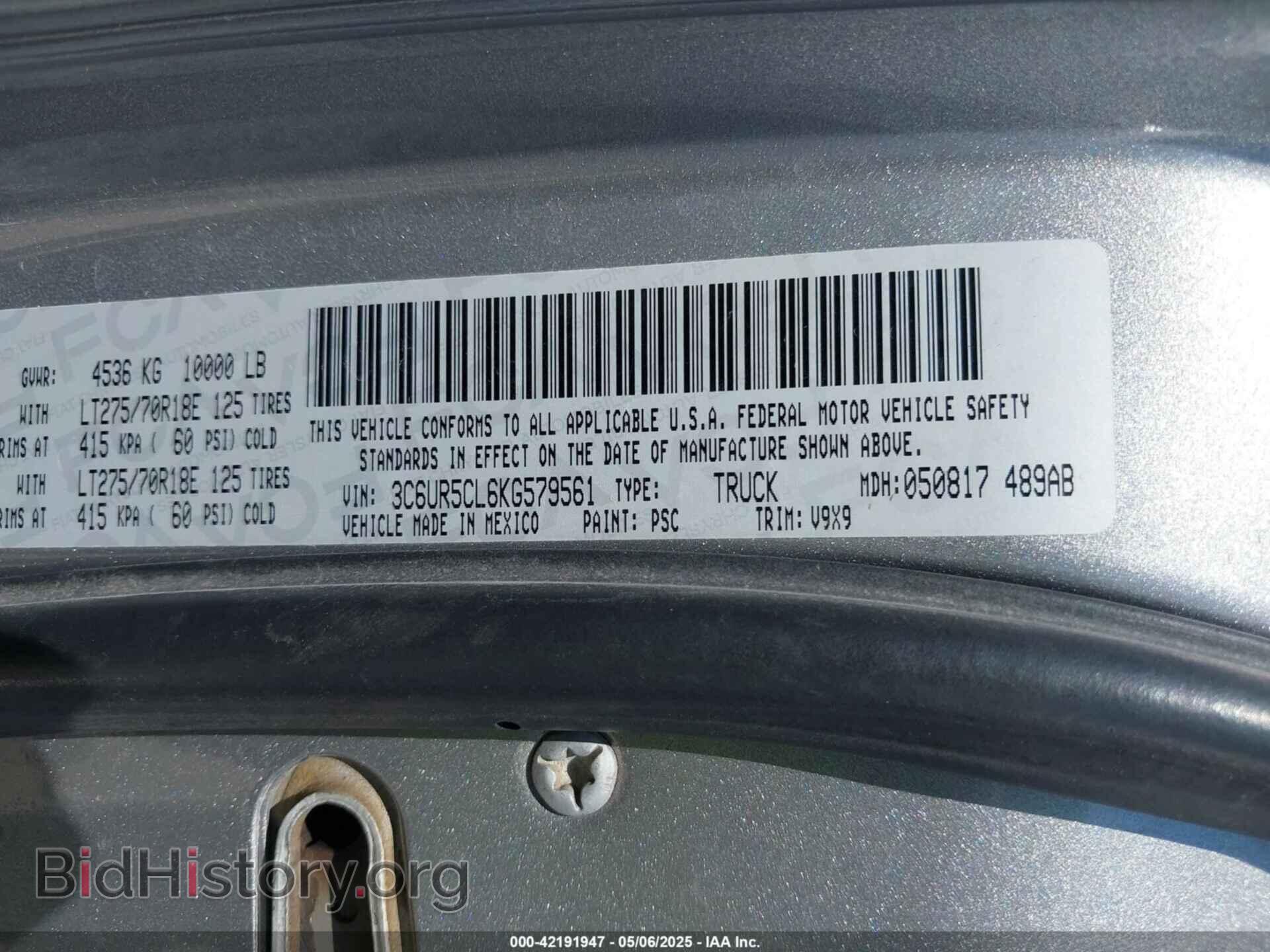 2019 RAM 2500 - VIN: 3C6UR5CL6KG579561 - Фото 9