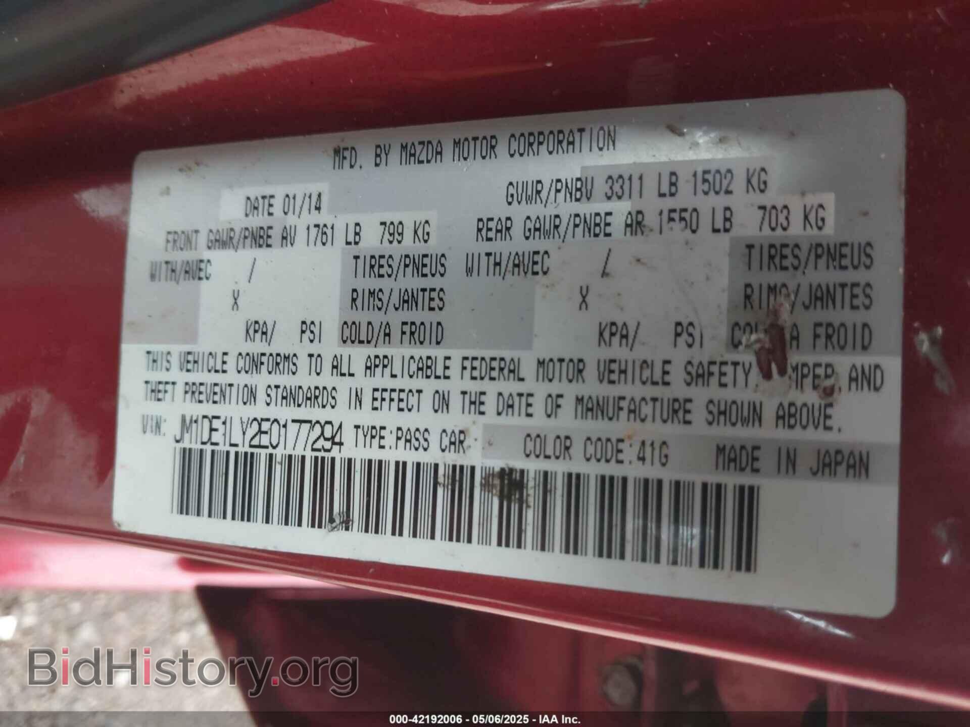2014 MAZDA MAZDA2 - VIN: JM1DE1LY2E0177294 - Photo 9