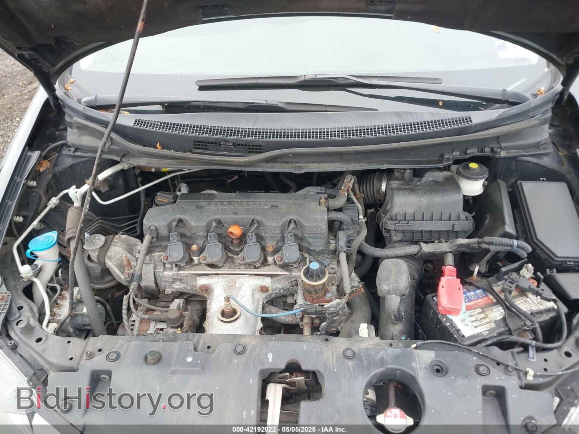 2014 HONDA CIVIC - VIN: 19XFB2F82EE276014 - Фото 10