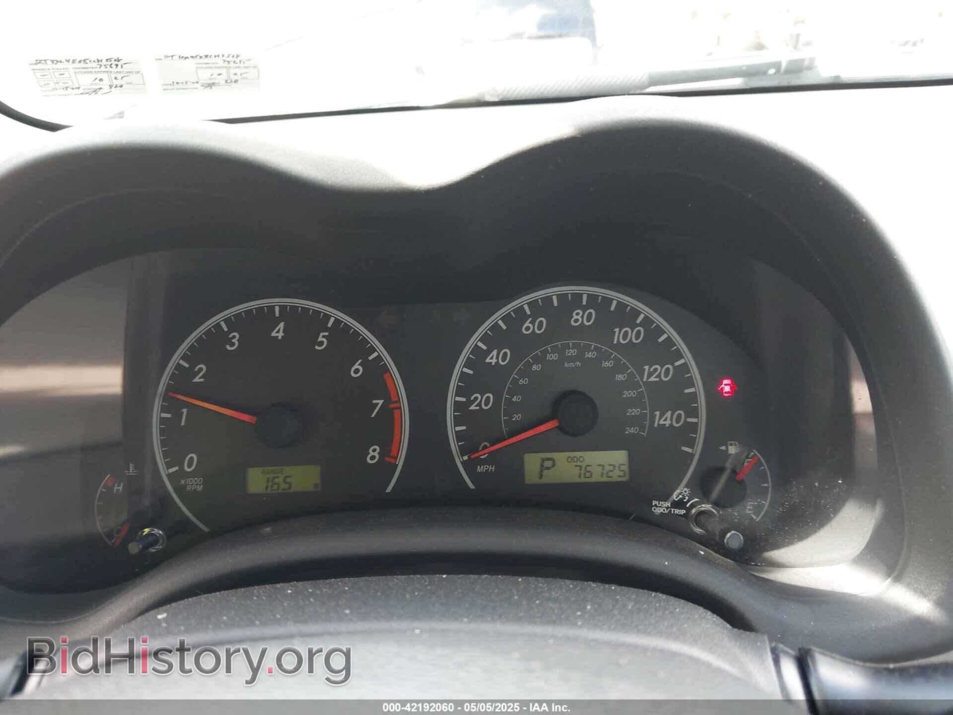 2012 TOYOTA COROLLA - VIN: 2T1BU4EE5CC864528 - Фото 7