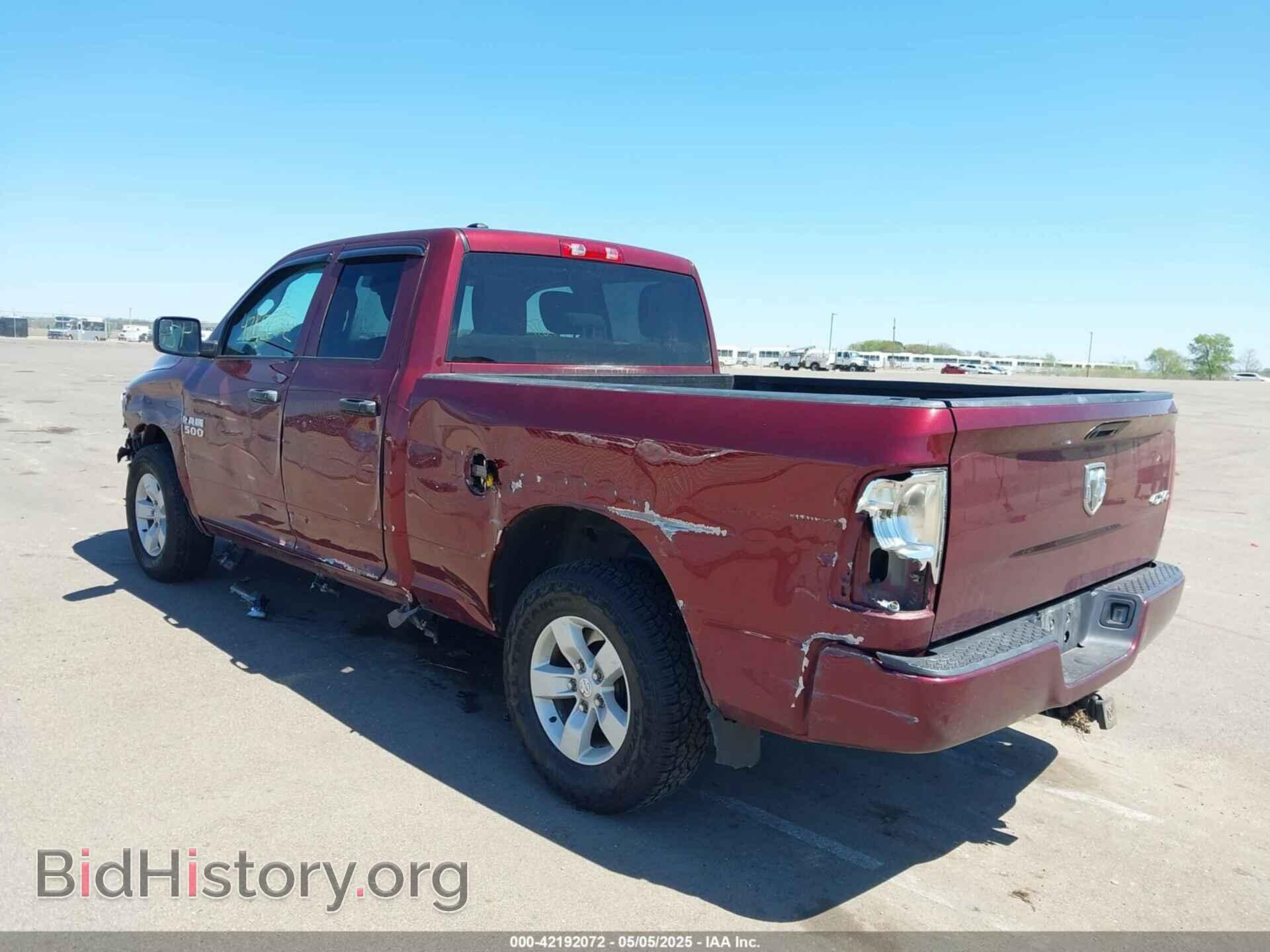 2016 RAM 1500 - VIN: 1C6RR7FG8GS326158 - Фото 3