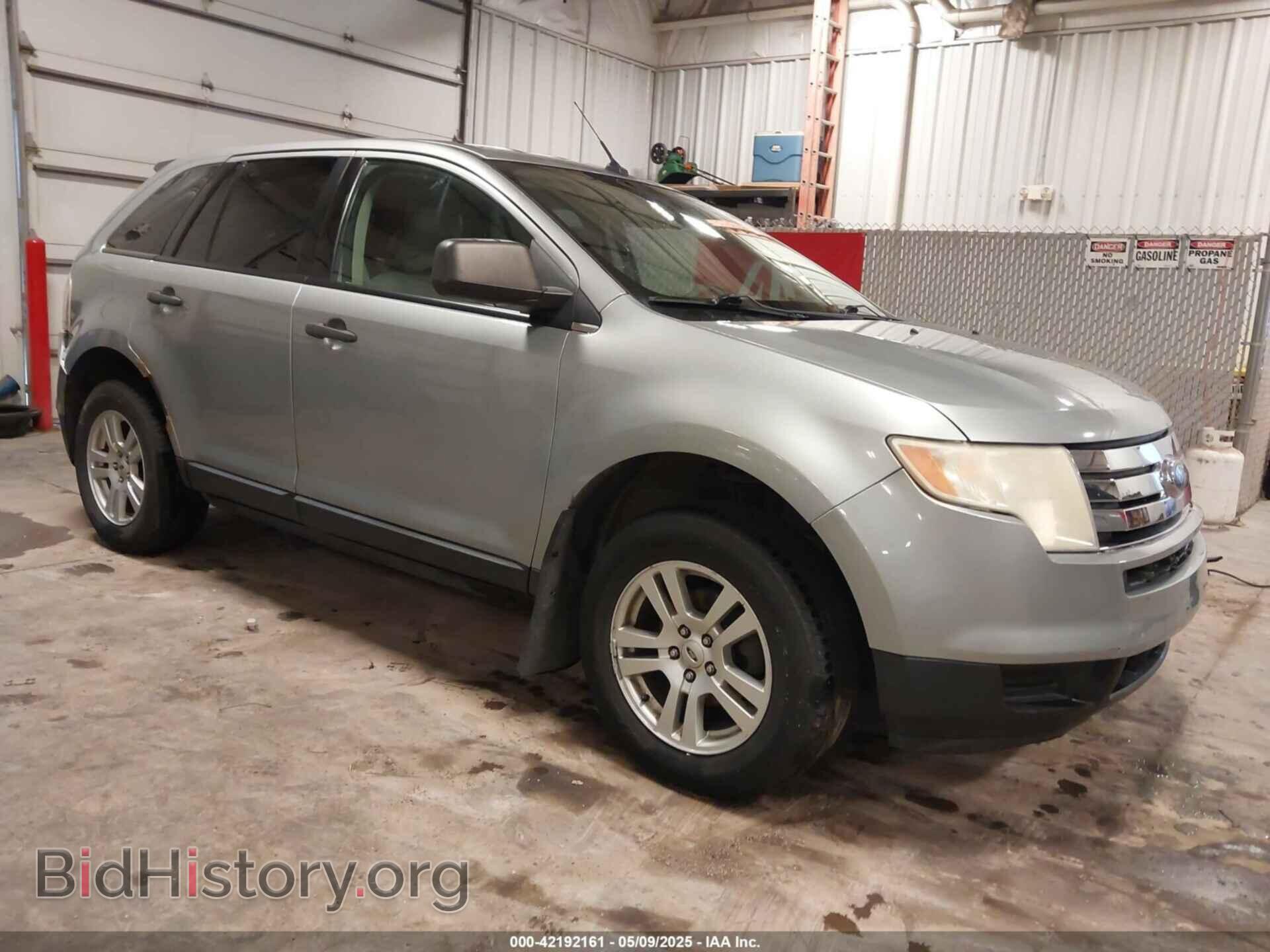 Фотография 2FMDK36C97BA95919 - FORD EDGE 2007