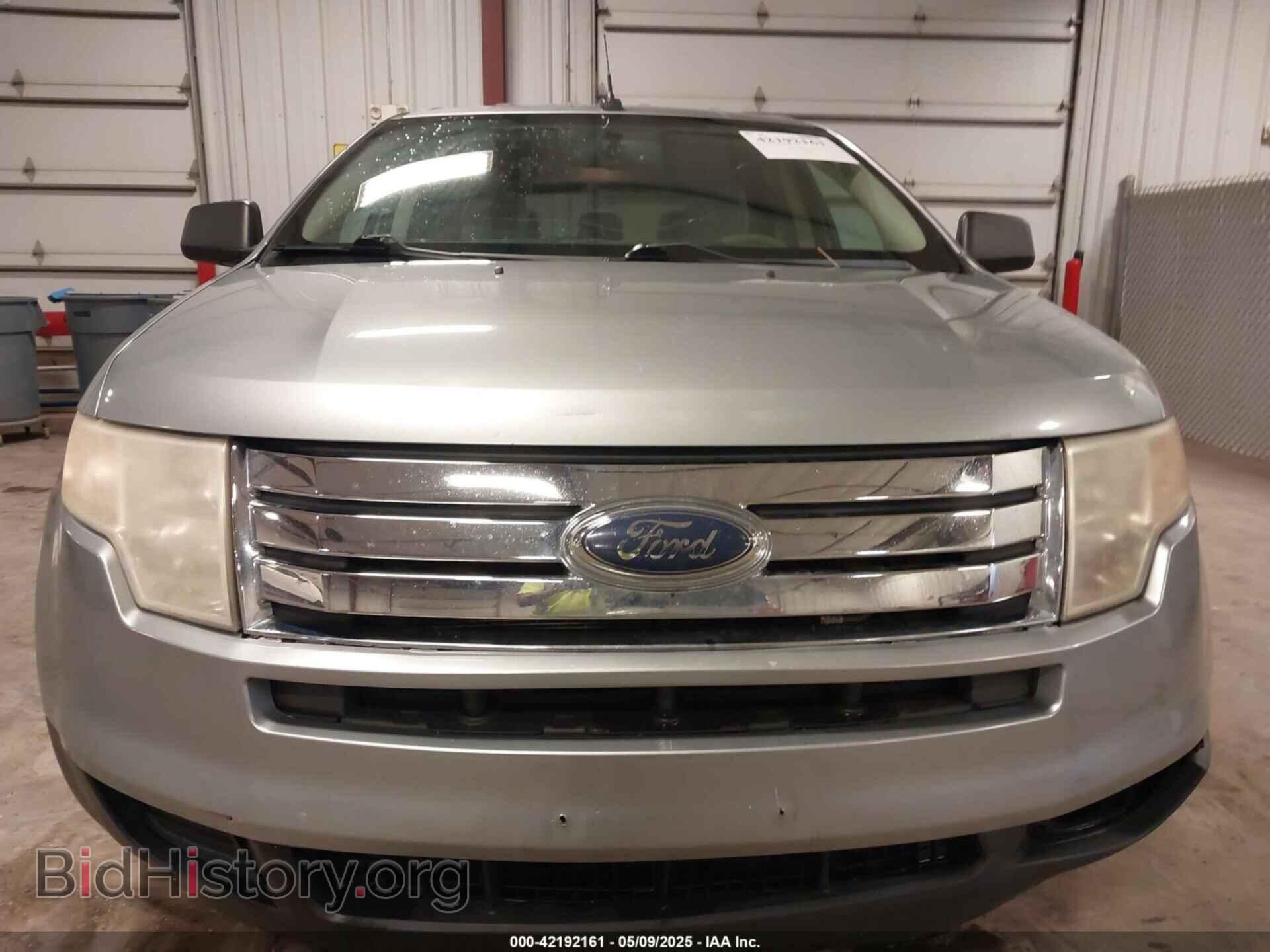 2007 FORD EDGE - VIN: 2FMDK36C97BA95919 - Фото 13