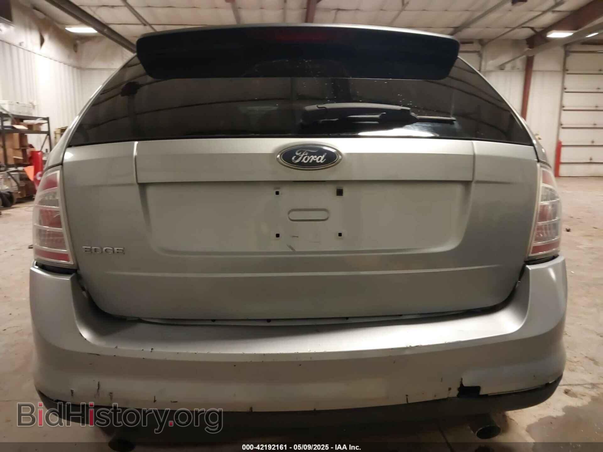 2007 FORD EDGE - VIN: 2FMDK36C97BA95919 - Фото 20