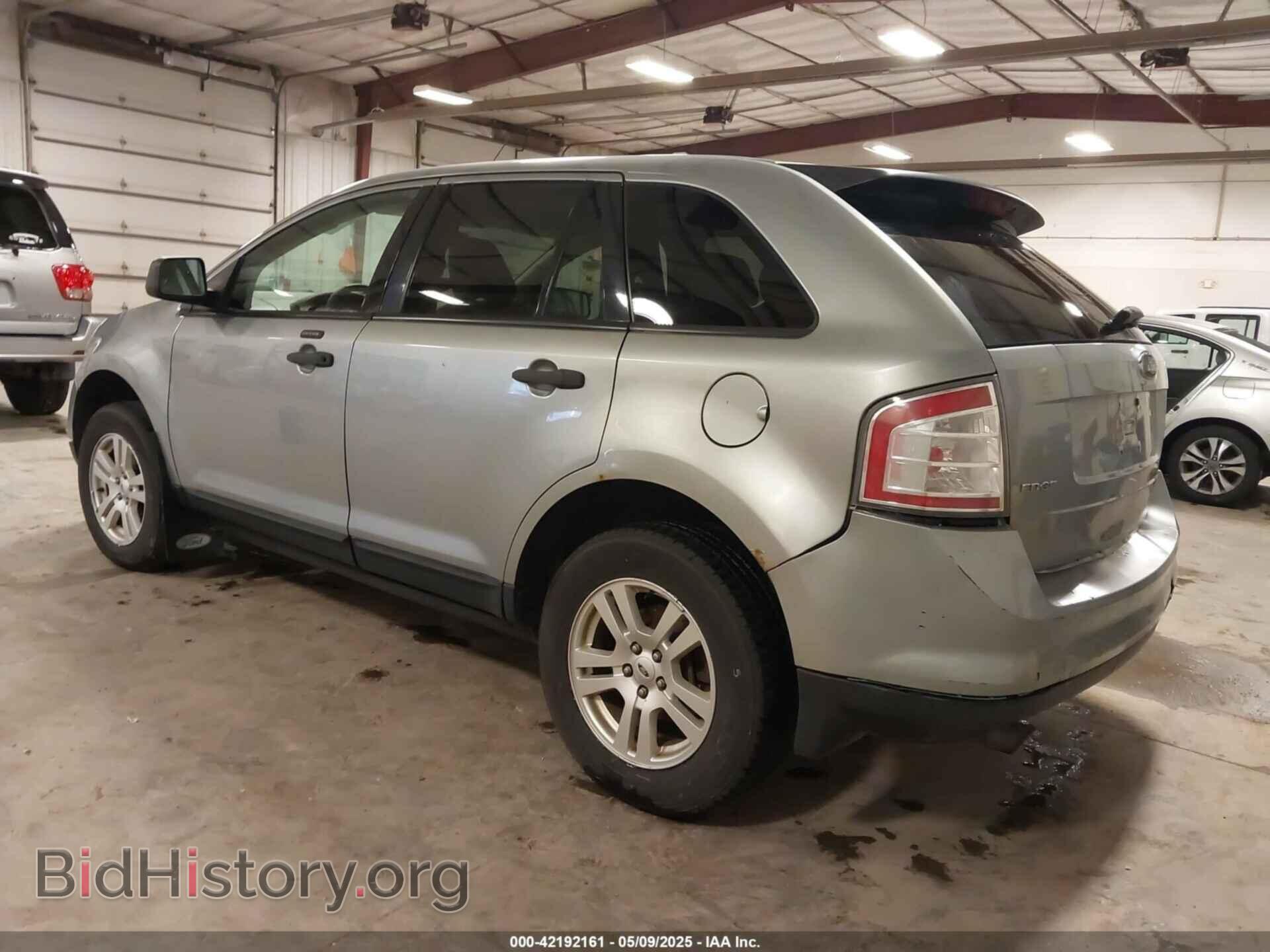 2007 FORD EDGE - VIN: 2FMDK36C97BA95919 - Фото 3