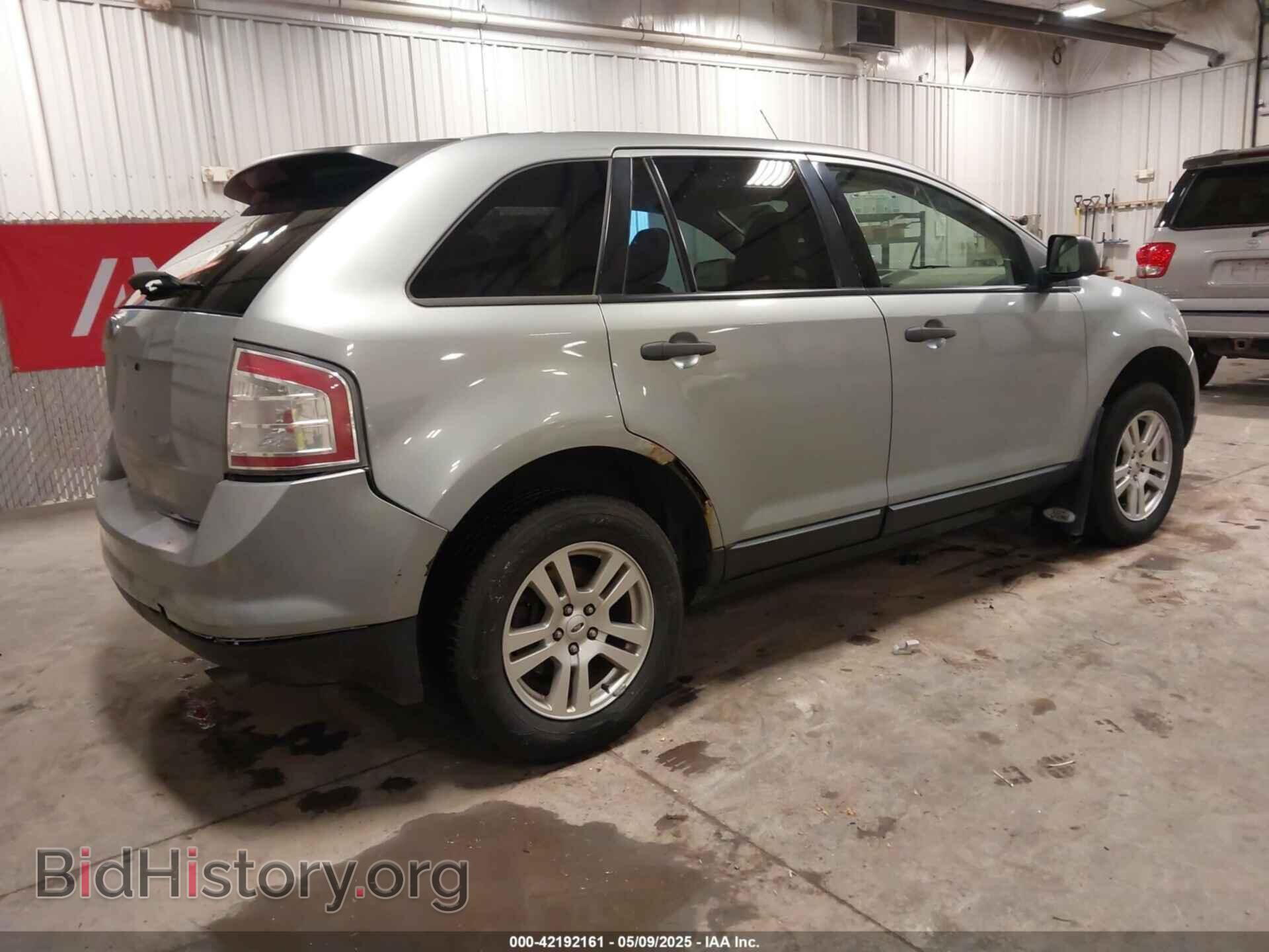 2007 FORD EDGE - VIN: 2FMDK36C97BA95919 - Фото 4