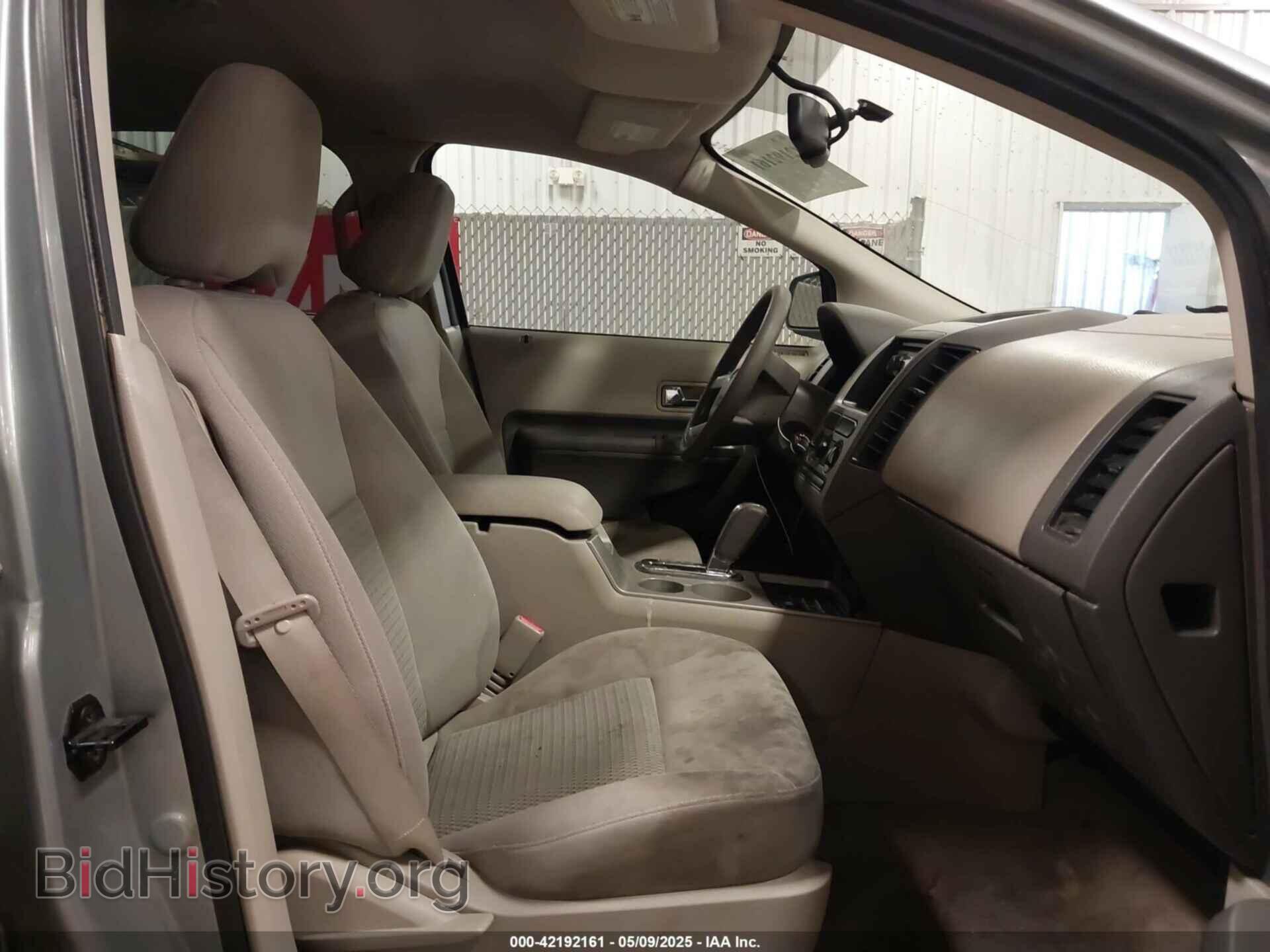 2007 FORD EDGE - VIN: 2FMDK36C97BA95919 - Фото 5