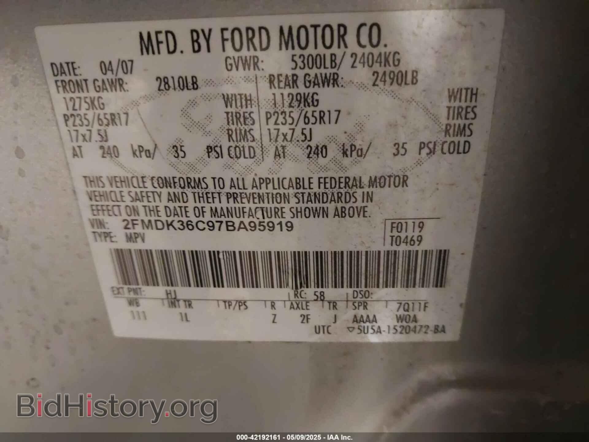 2007 FORD EDGE - VIN: 2FMDK36C97BA95919 - Фото 9