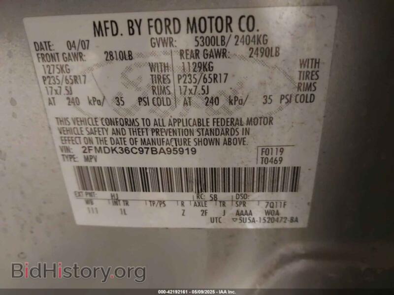2007 Ford EDGE (VIN 2FMDK36C97BA95919) — photo 9 of 20