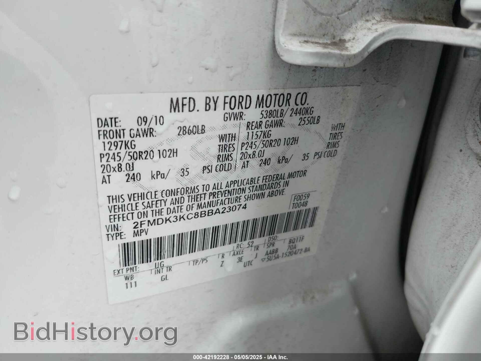 2011 FORD EDGE - VIN: 2FMDK3KC8BBA23074 - Фото 9