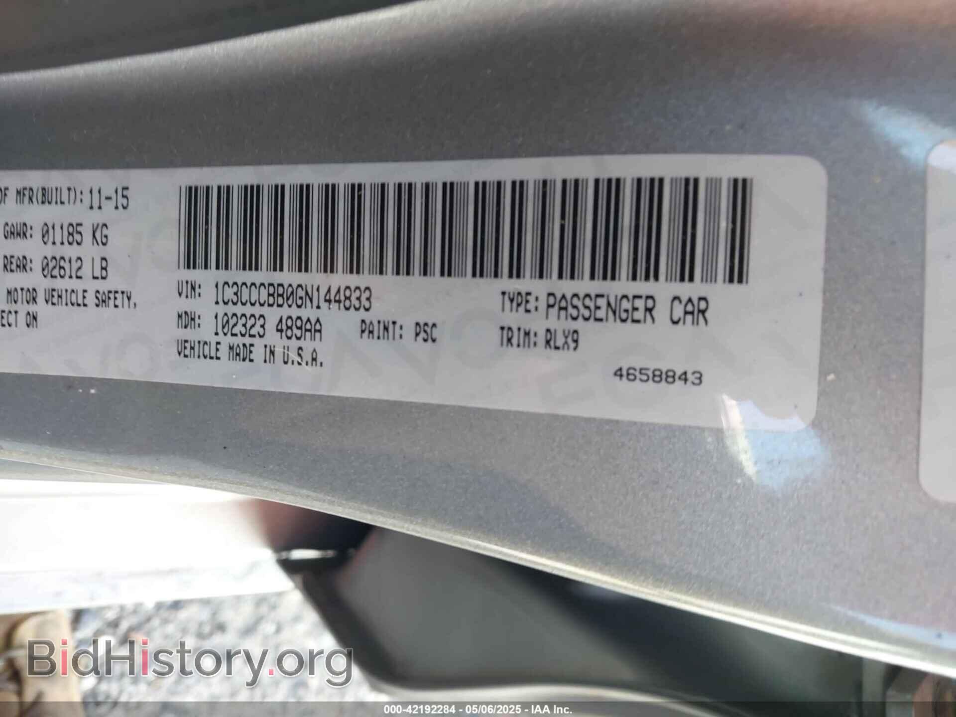2016 CHRYSLER 200 - VIN: 1C3CCCBB0GN144833 - Фото 9