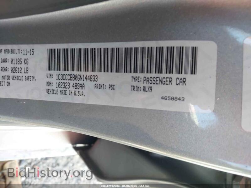 2016 Chrysler 200 (VIN 1C3CCCBB0GN144833) — фото 9 из 17