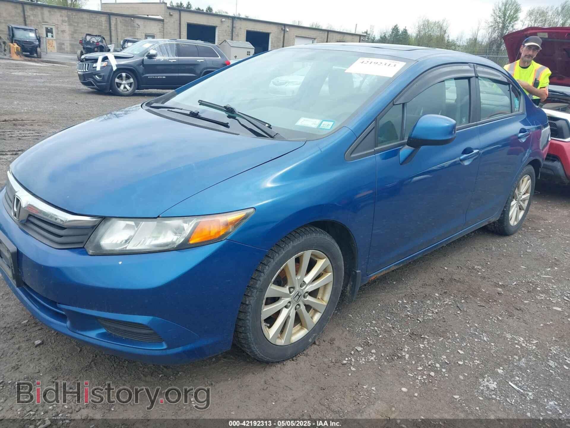 2012 HONDA CIVIC - VIN: 2HGFB2F86CH544873 - Фото 2