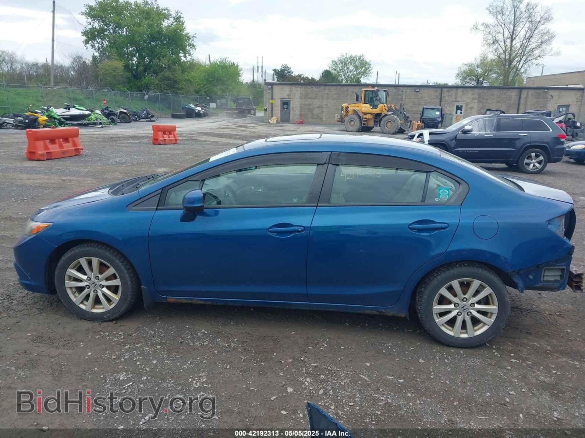 2012 HONDA CIVIC - VIN: 2HGFB2F86CH544873 - Фото 15