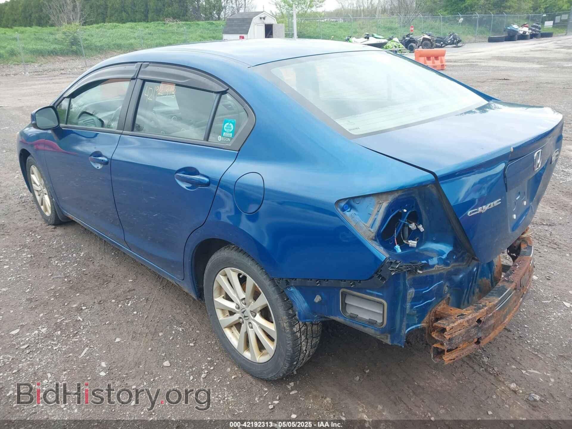 2012 HONDA CIVIC - VIN: 2HGFB2F86CH544873 - Фото 3