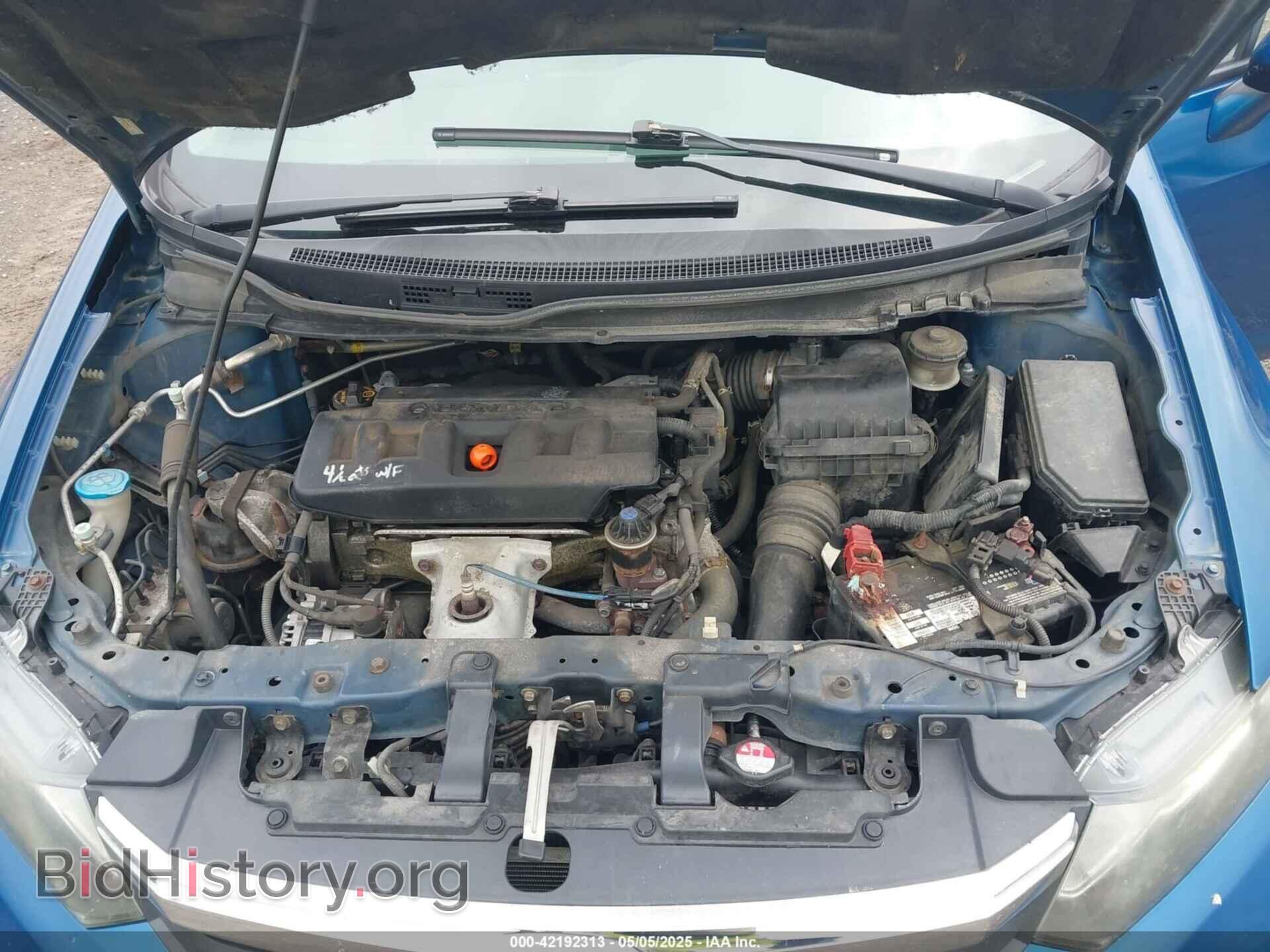 2012 HONDA CIVIC - VIN: 2HGFB2F86CH544873 - Фото 10