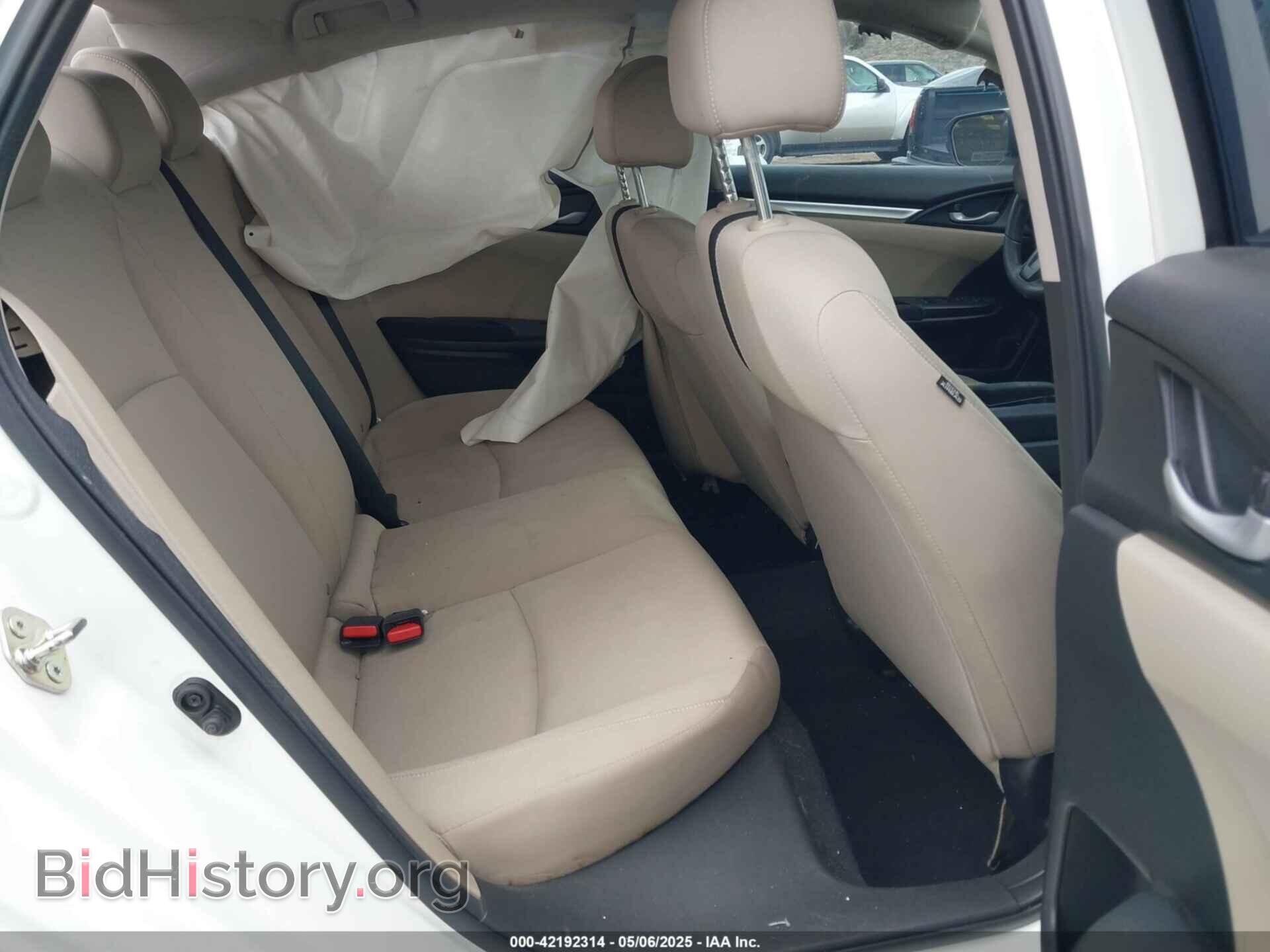 2016 HONDA CIVIC - VIN: 2HGFC2F57GH569631 - Фото 8