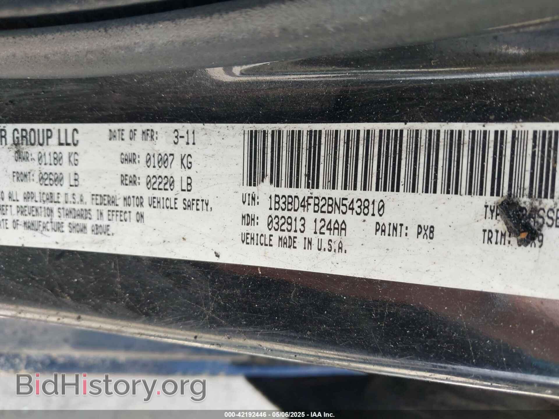 2011 DODGE AVENGER - VIN: 1B3BD4FB2BN543810 - Photo 9