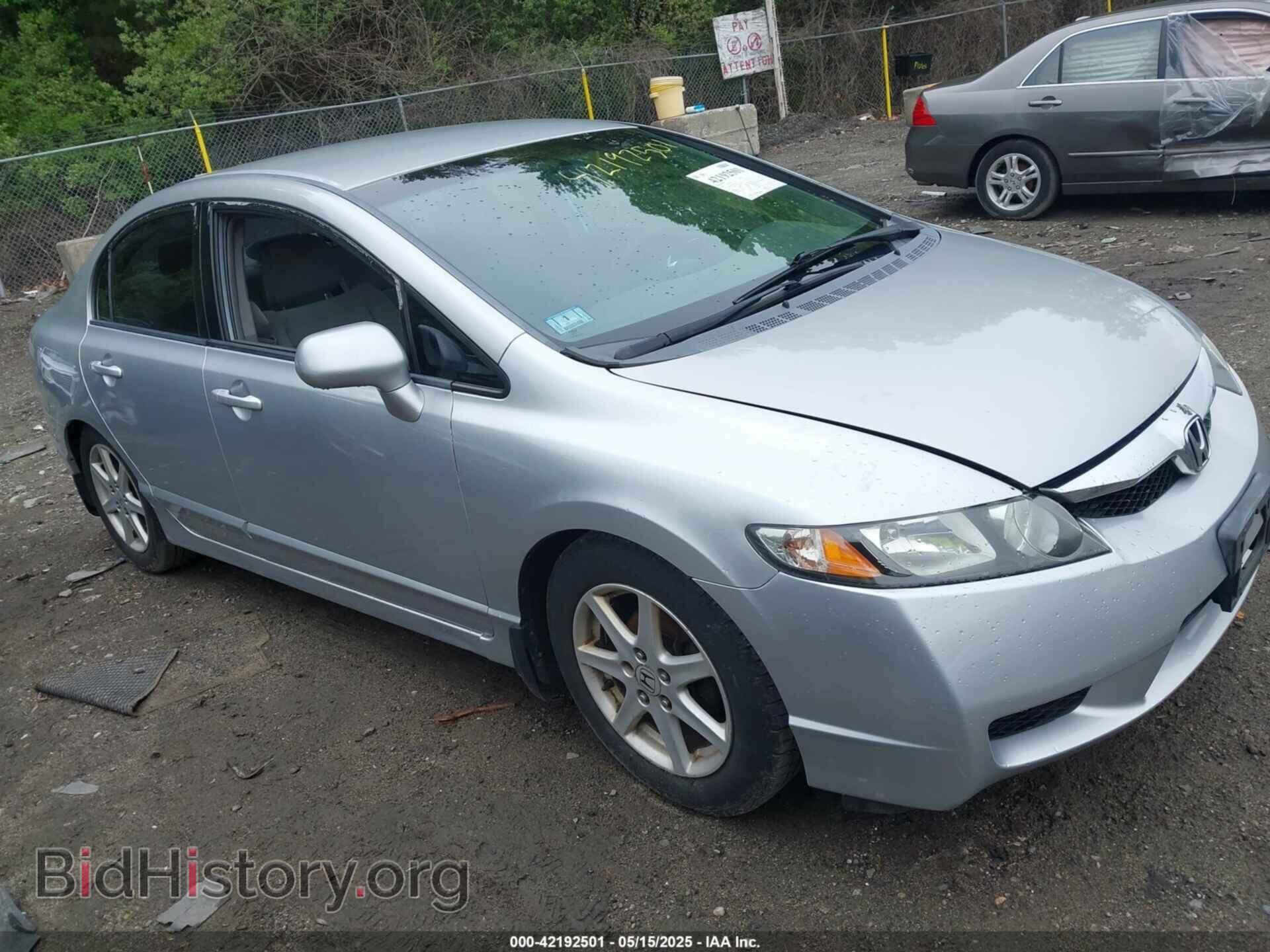 Photo 2HGFA16539H537648 - HONDA CIVIC 2009