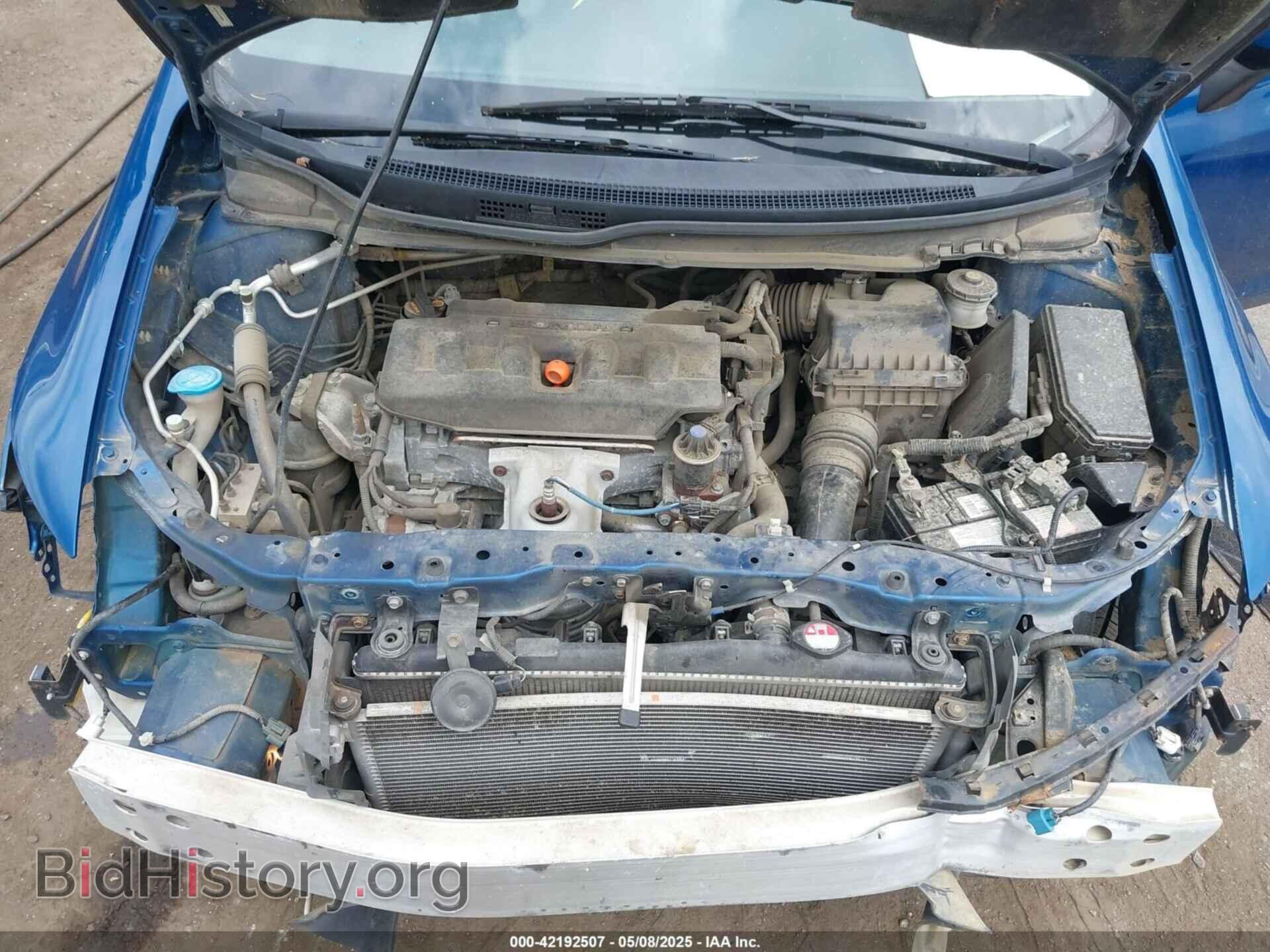 2012 HONDA CIVIC - VIN: 19XFB2F5XCE366000 - Фото 10