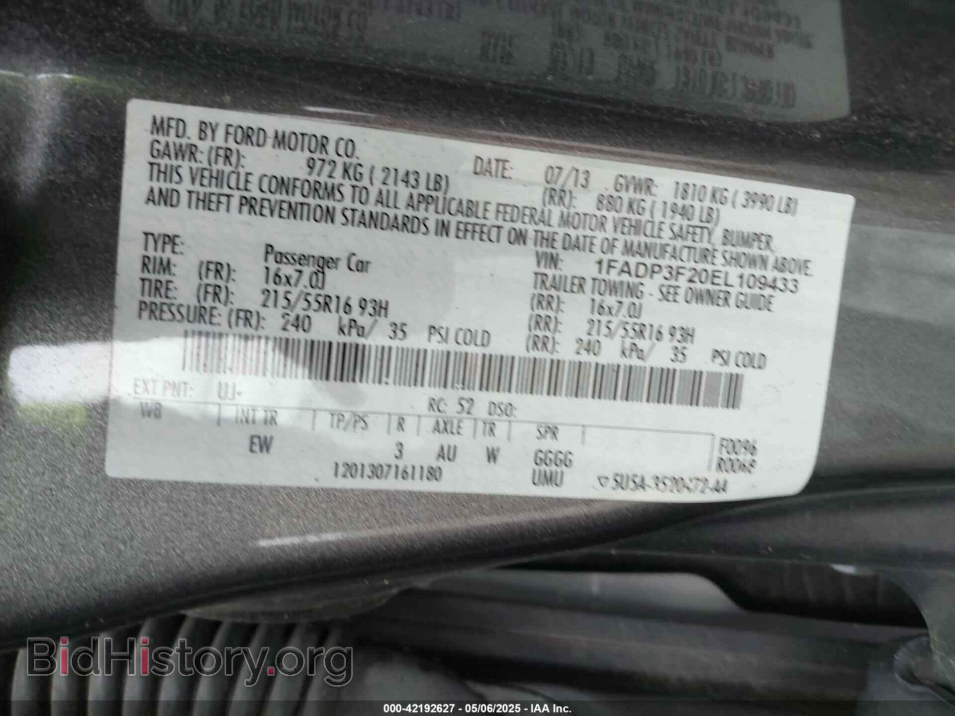 2014 FORD FOCUS - VIN: 1FADP3F20EL109433 - Фото 9