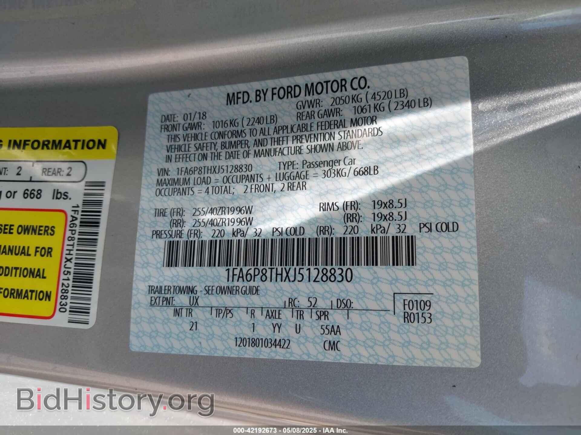 2018 FORD MUSTANG - VIN: 1FA6P8THXJ5128830 - Фото 9