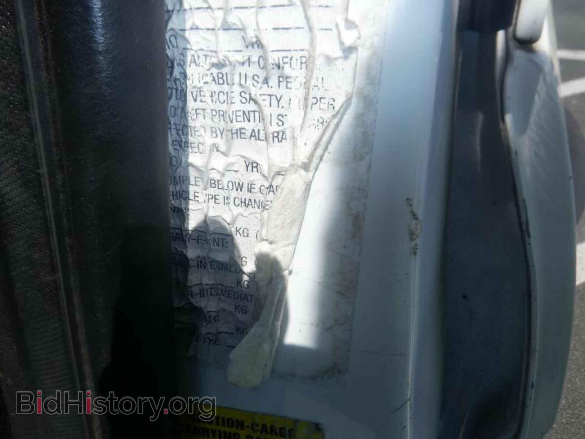 2016 FORD TRANSIT CONNECT - VIN: NM0LS7EX0G1245923 - Фото 9