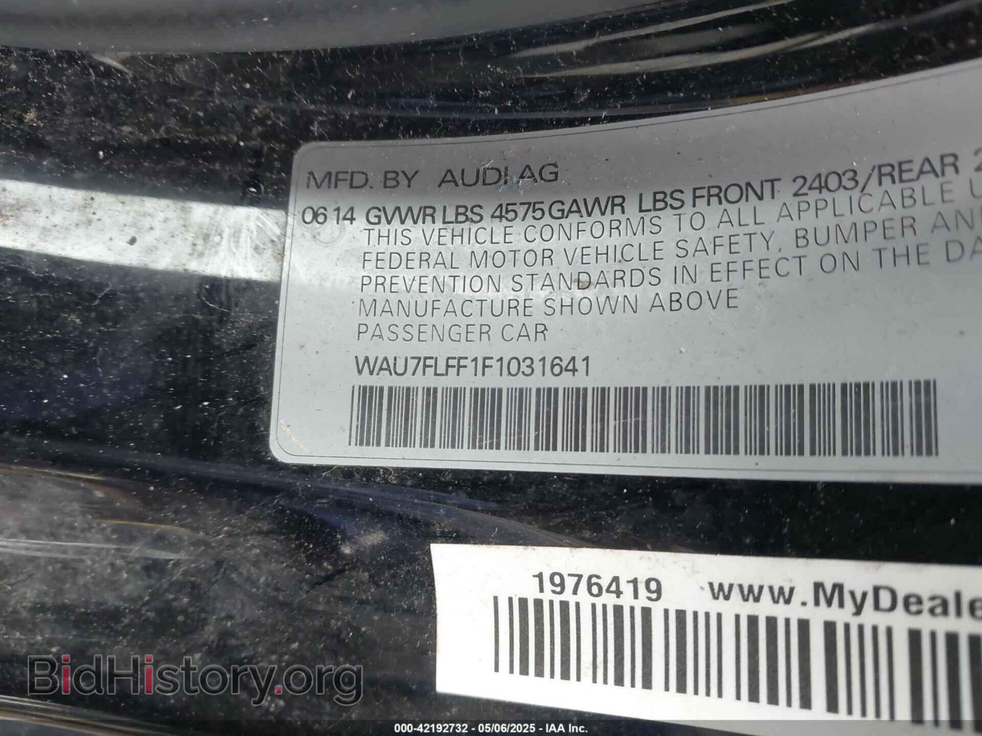 2015 AUDI A3 - VIN: WAU7FLFF1F1031641 - Фото 9