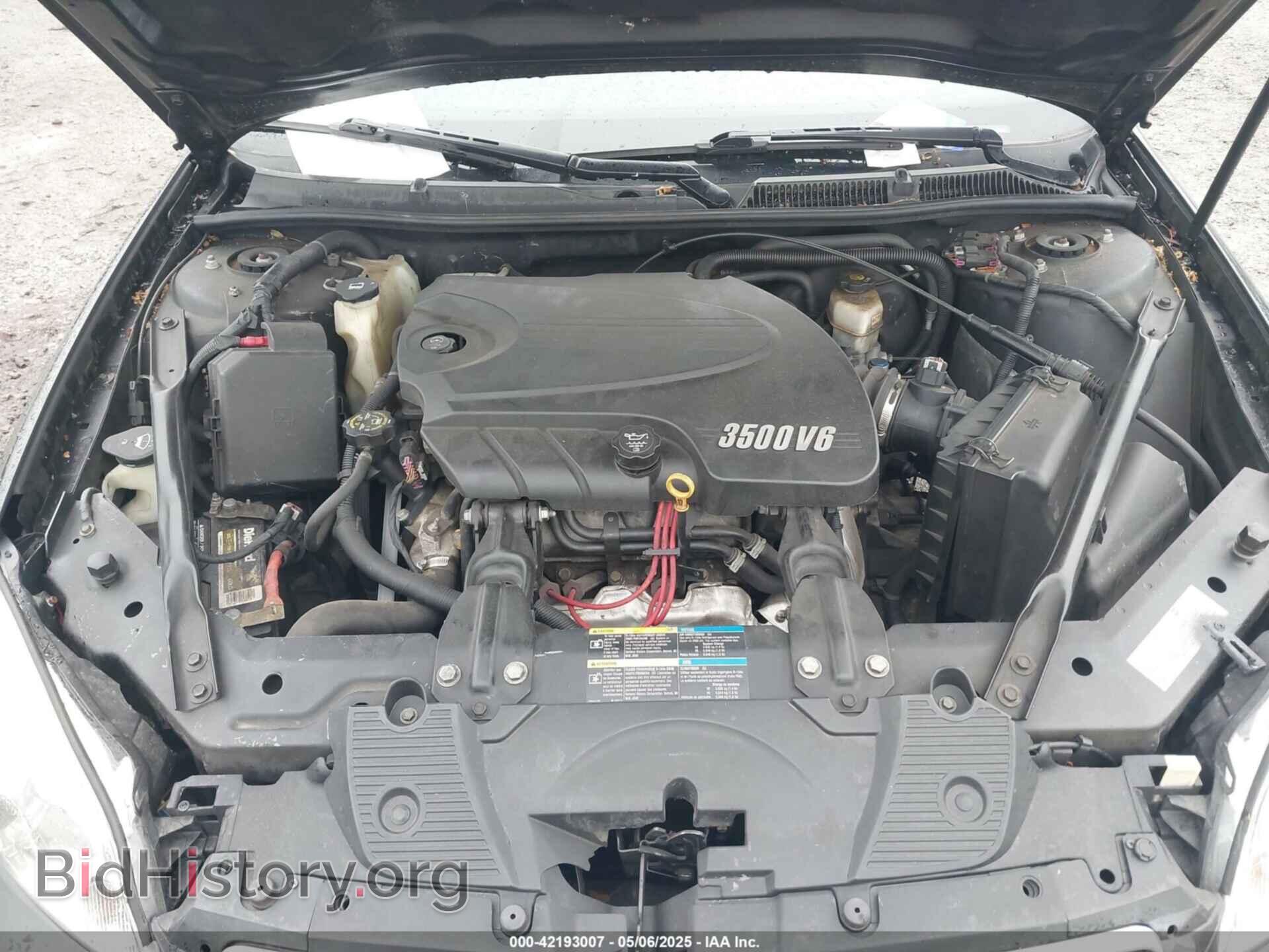 2008 CHEVROLET IMPALA - VIN: 2G1WT55K589110187 - Фото 10