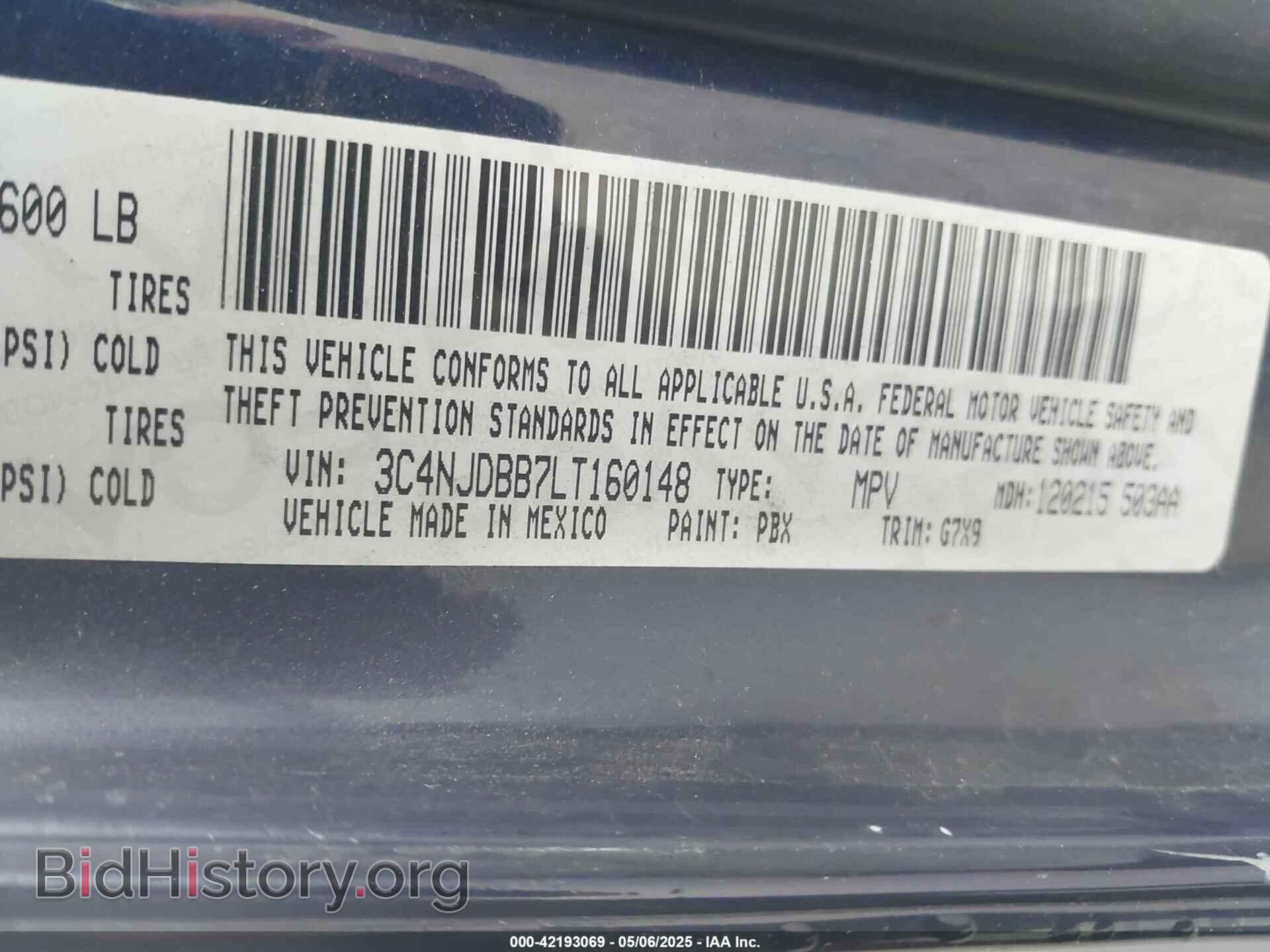 2020 JEEP COMPASS - VIN: 3C4NJDBB7LT160148 - Фото 9